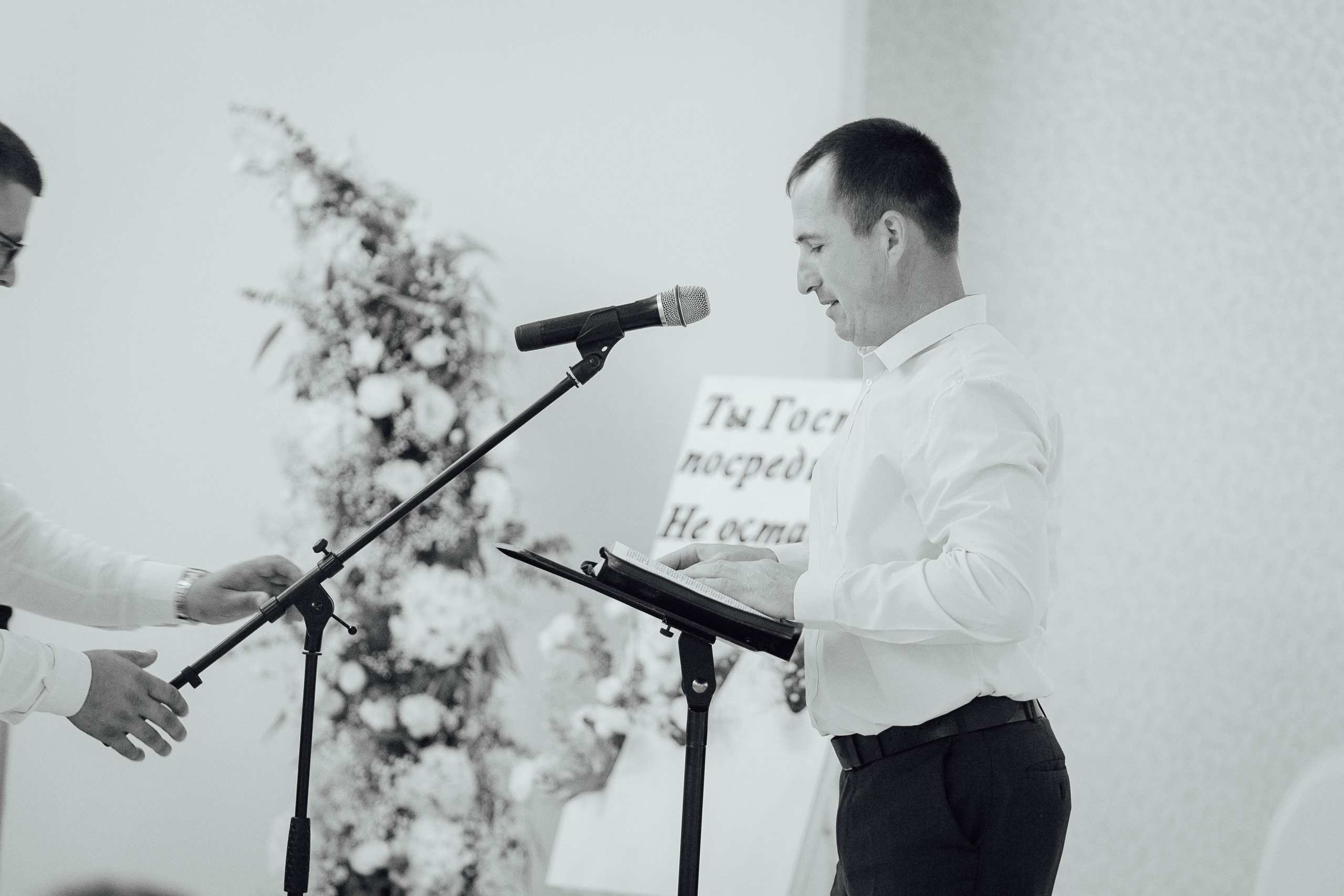 Nunta. Свадебный Фотограф, Детский и семейый Фотограф Молдова