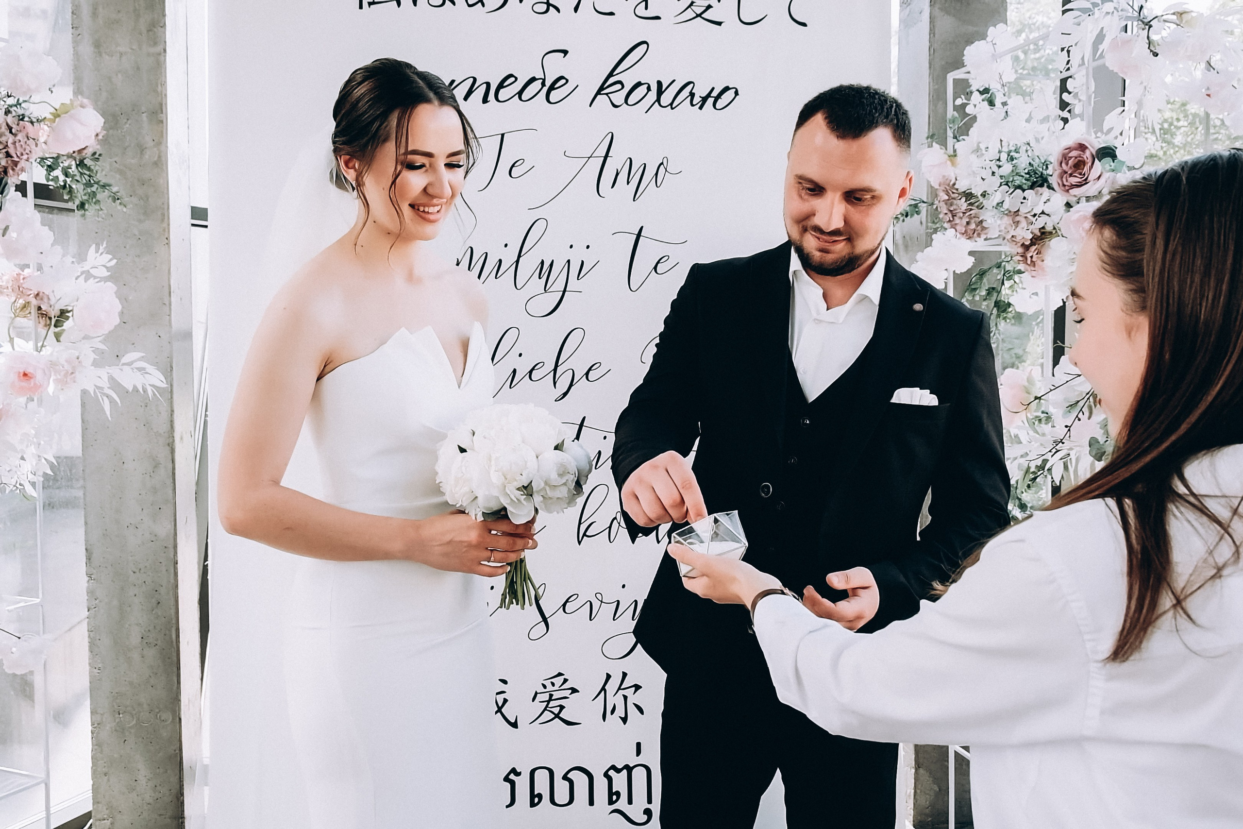 White Wedding. Wedding and Family Photograph