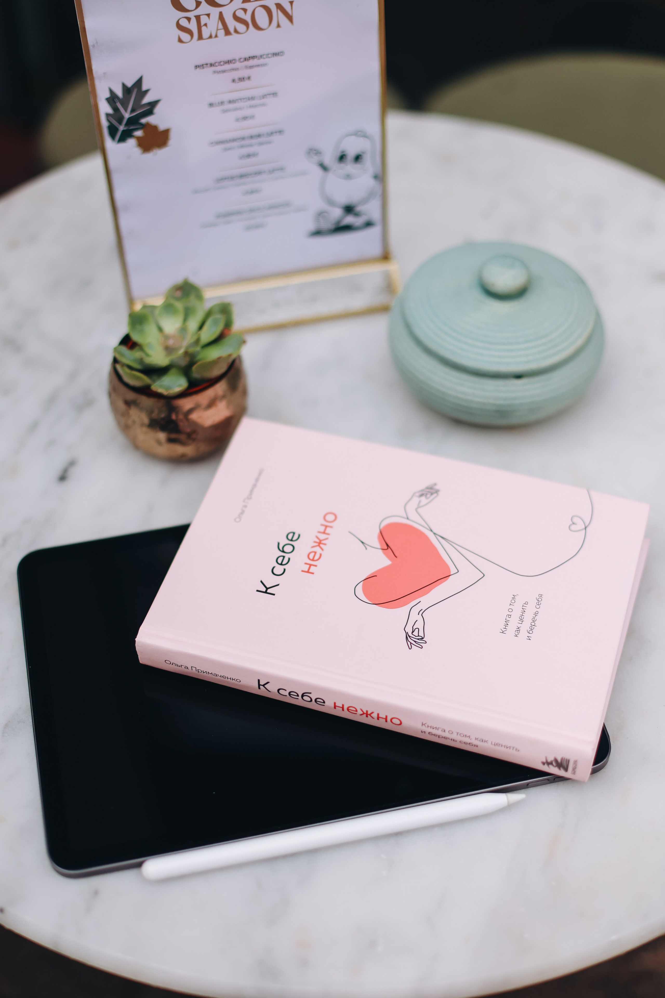 Angelika. Wedding and Family Photograph