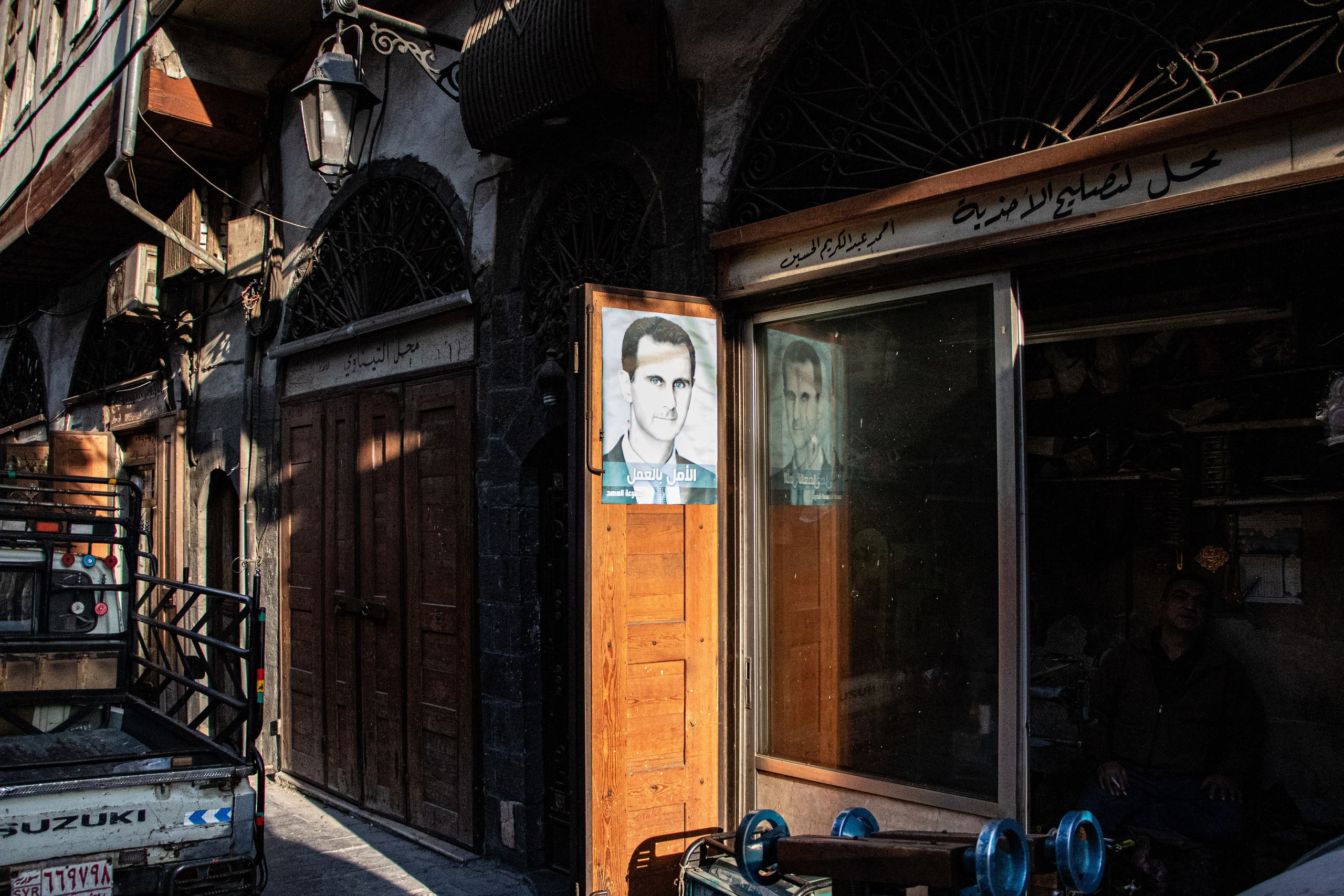 Portrait de Bachar al-Assad dans la vieille ville de Damas.