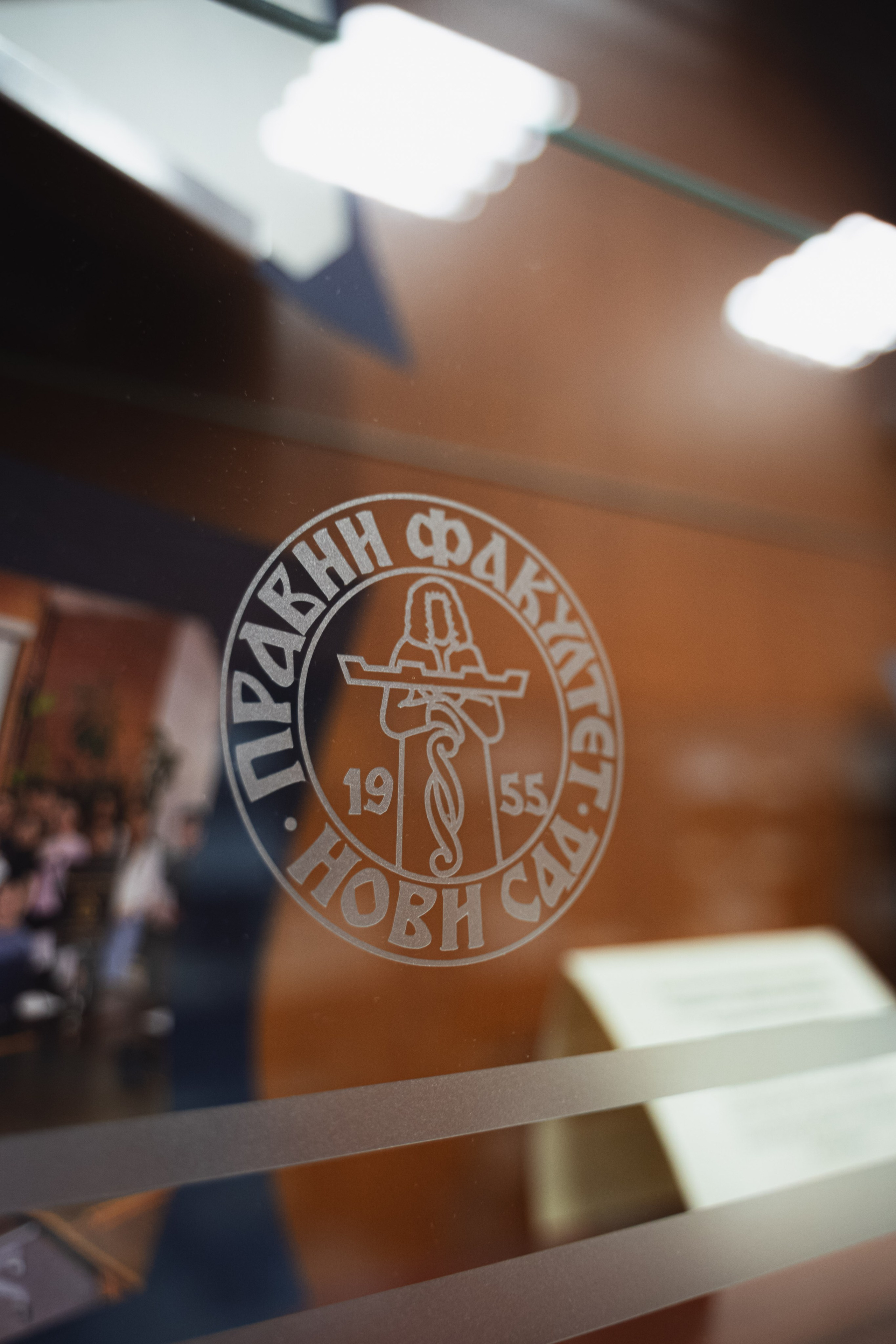 VIP nedelja na pravnom fakultetu Ai predavanje. Жуков Студио