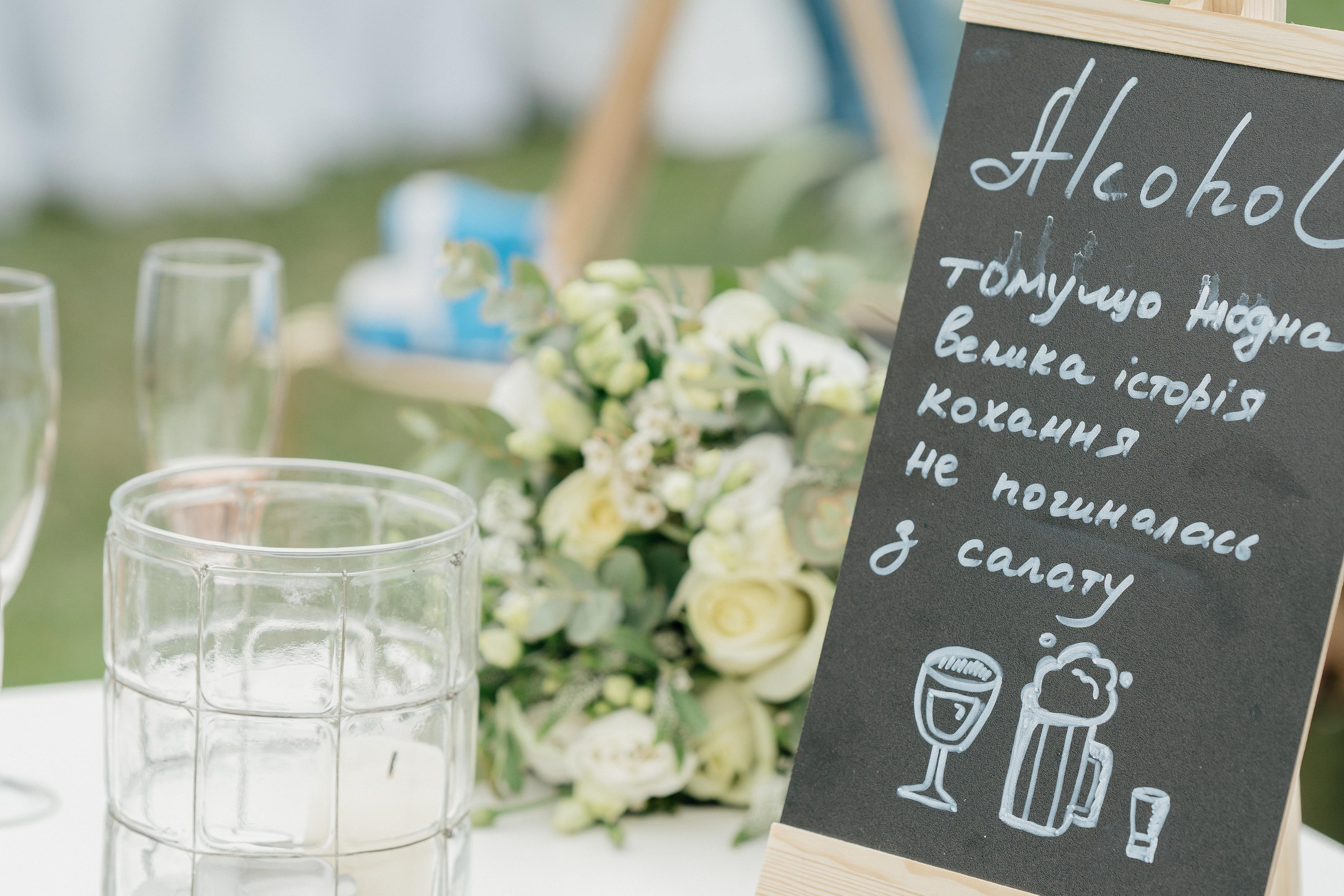 Wedding - D & A. GK Photography – Capture the Moment