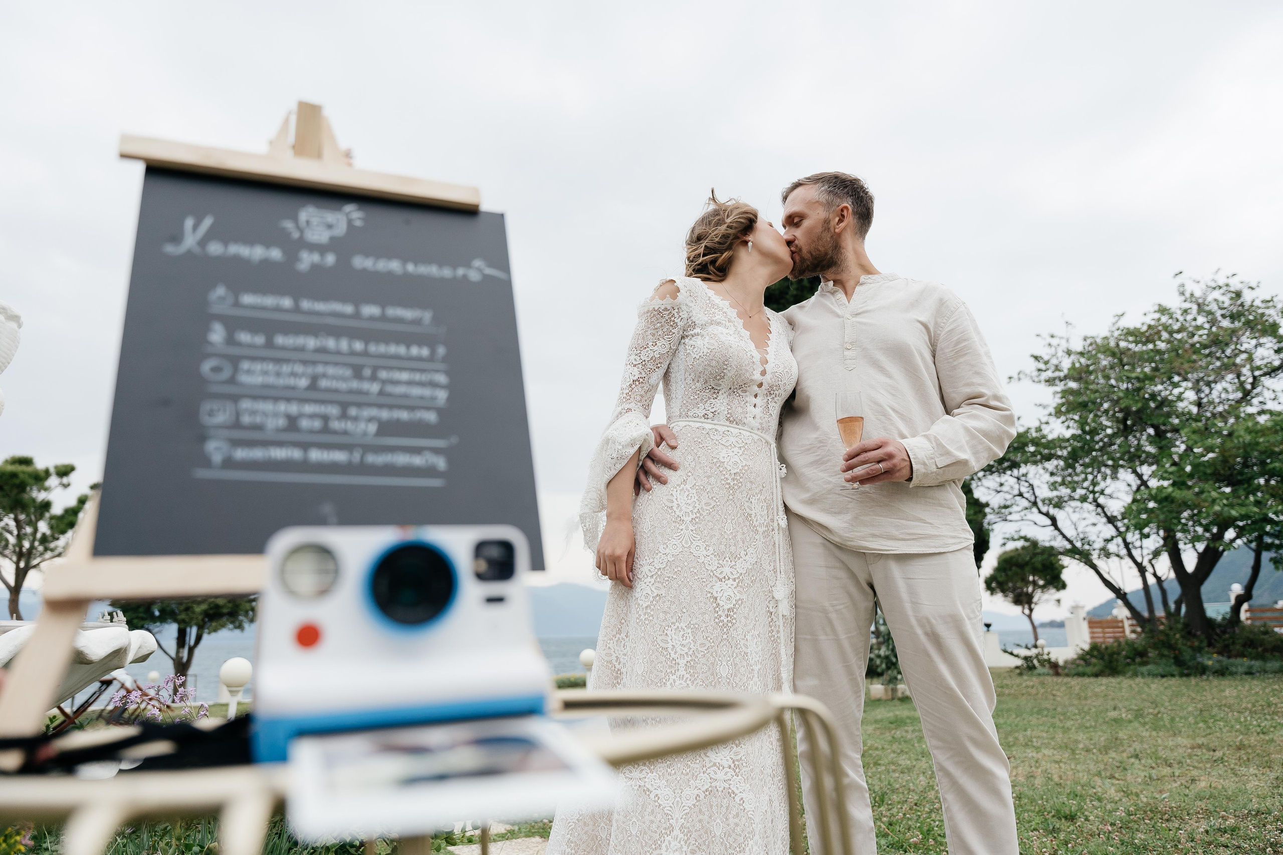 Wedding - D & A. GK Photography – Capture the Moment