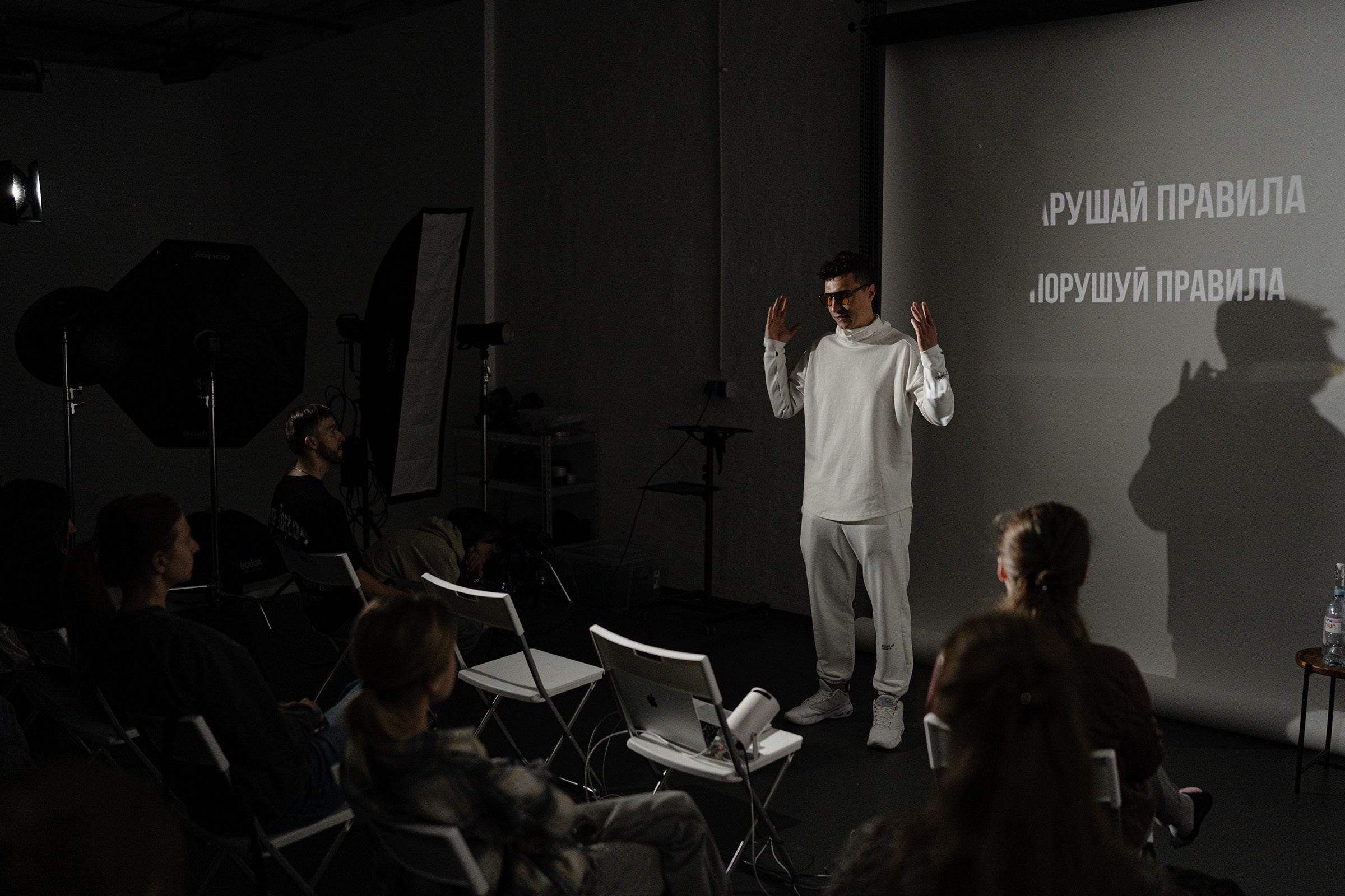 МАСТЕР-КЛАСС 2026