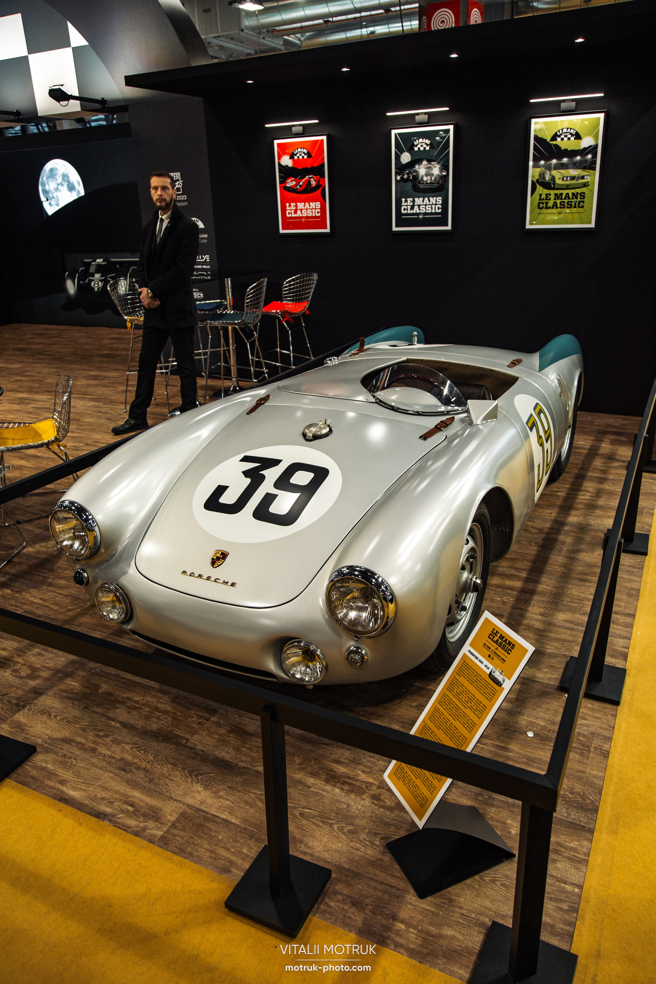 Retromobile 2023. Photographer in Paris — Vitalii Motruk