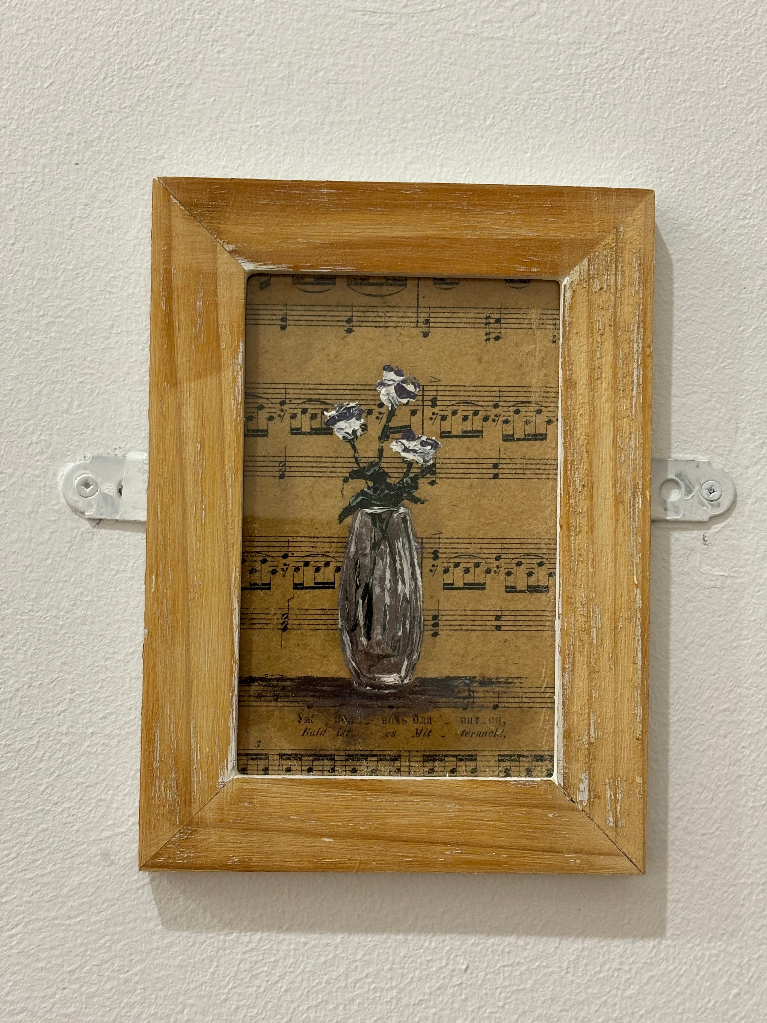 Sheet Music 2024. Katrielle Solo | Fine Art | Lyon, France