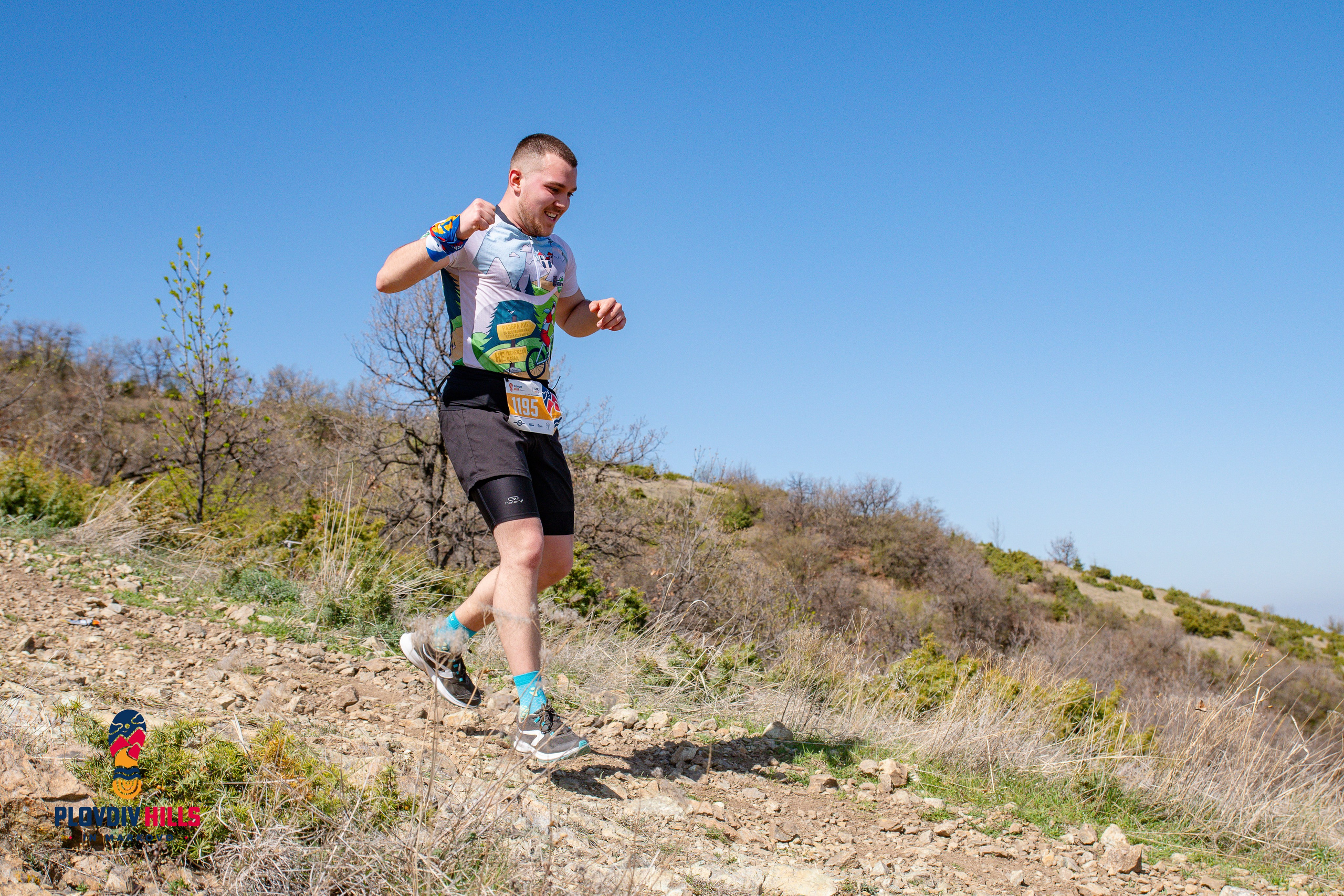 Снимки 2024-KrisoK Photography. «Plovdiv Hills in MARKOVO» е състезание по планинско бягане