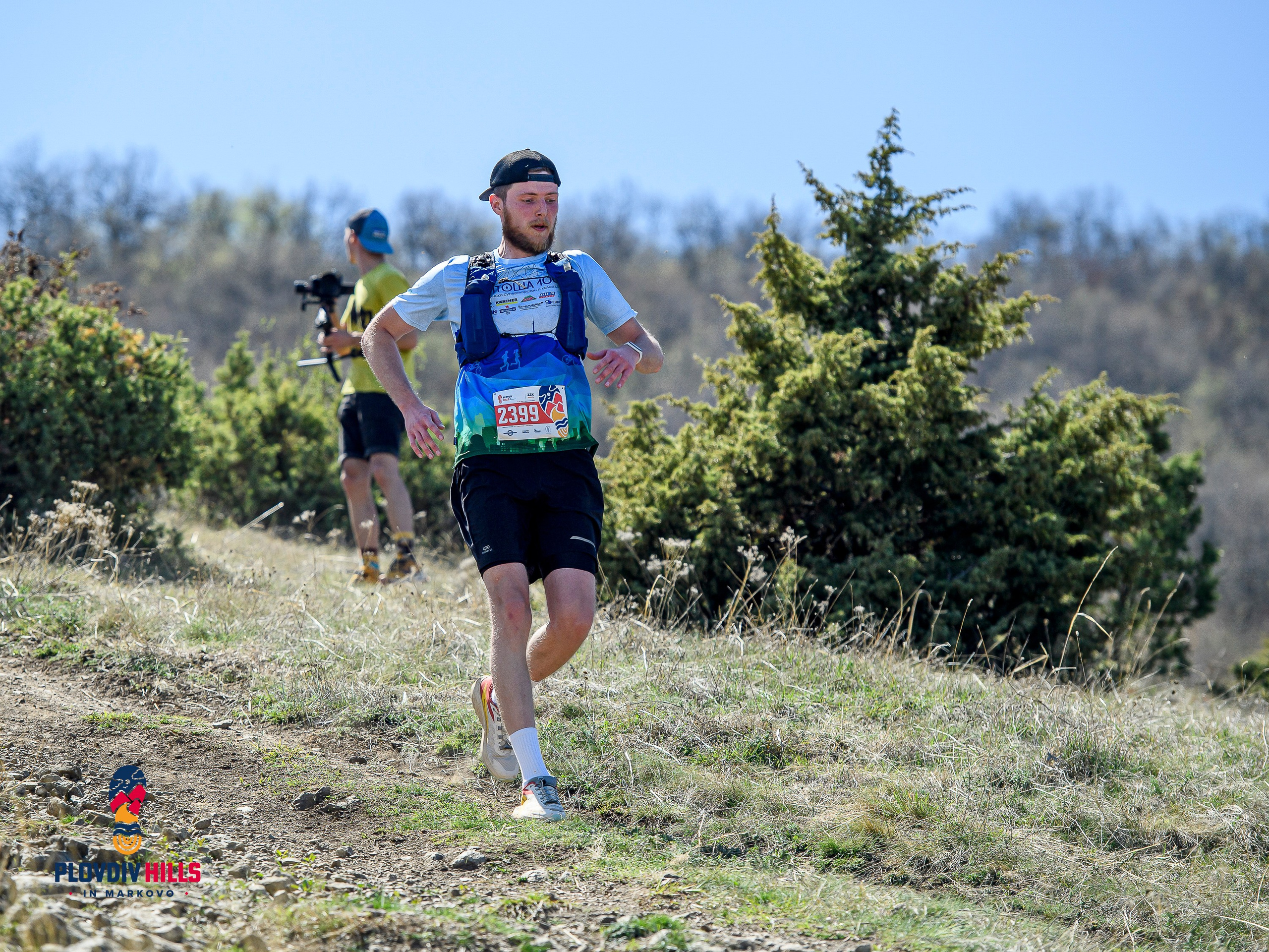 Снимки 2024-KrisoK Photography. «Plovdiv Hills in MARKOVO» е състезание по планинско бягане