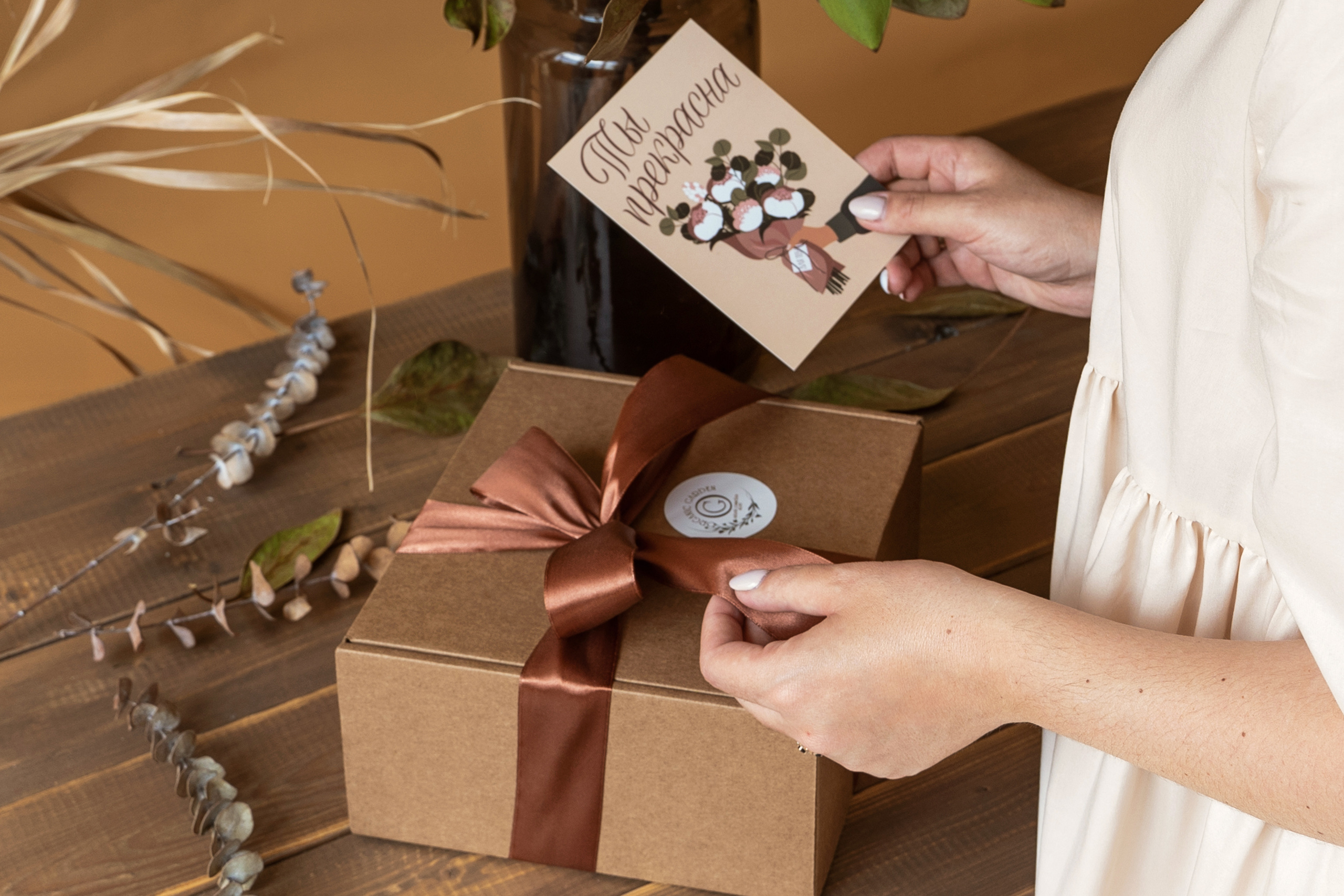 ORGANICA. Фотограф в Барселоне Жанна Захарченко