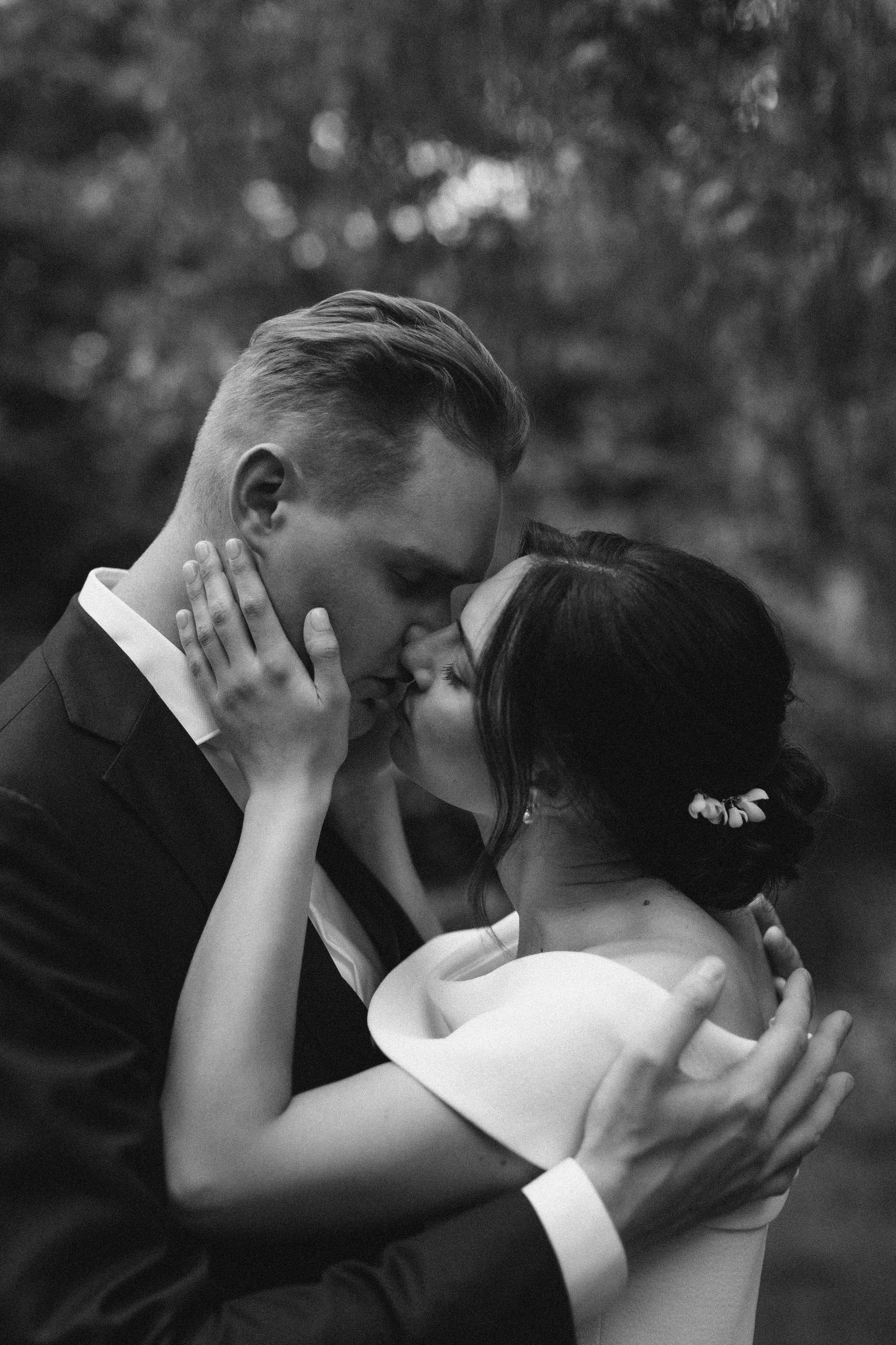 Wedding in Eindhoven. True self