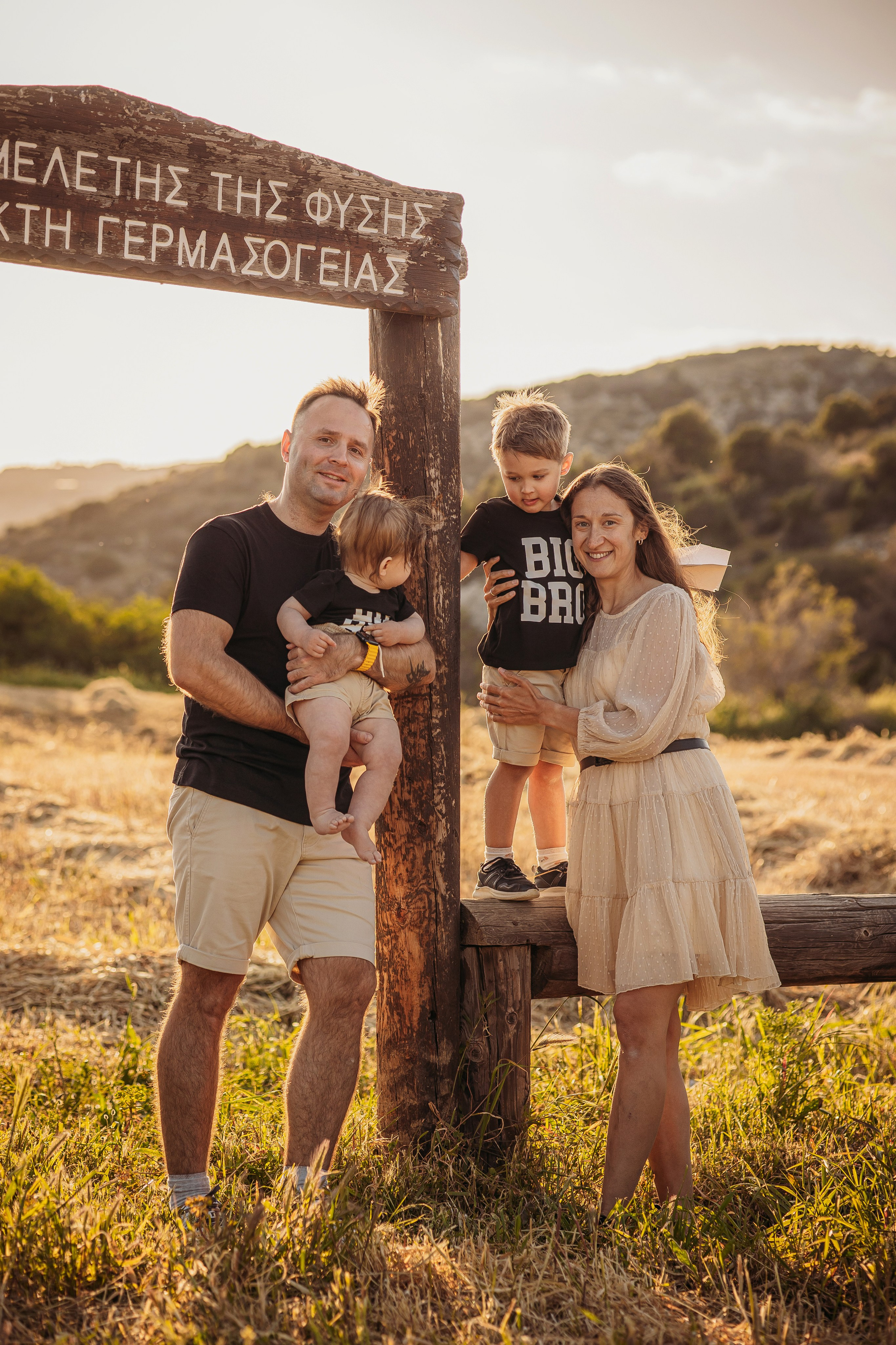 Семейная фотосессия. Фотограф на Кипре