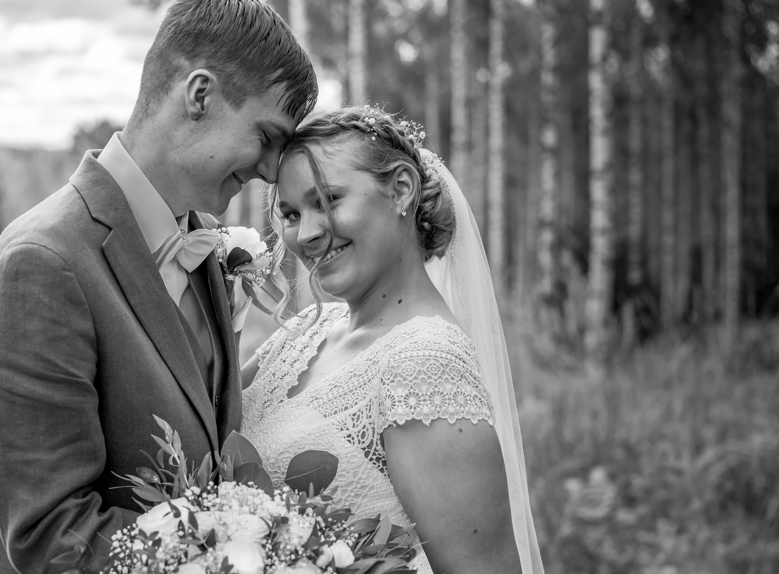 Свадебный день. Фотограф Сергей Трифонов