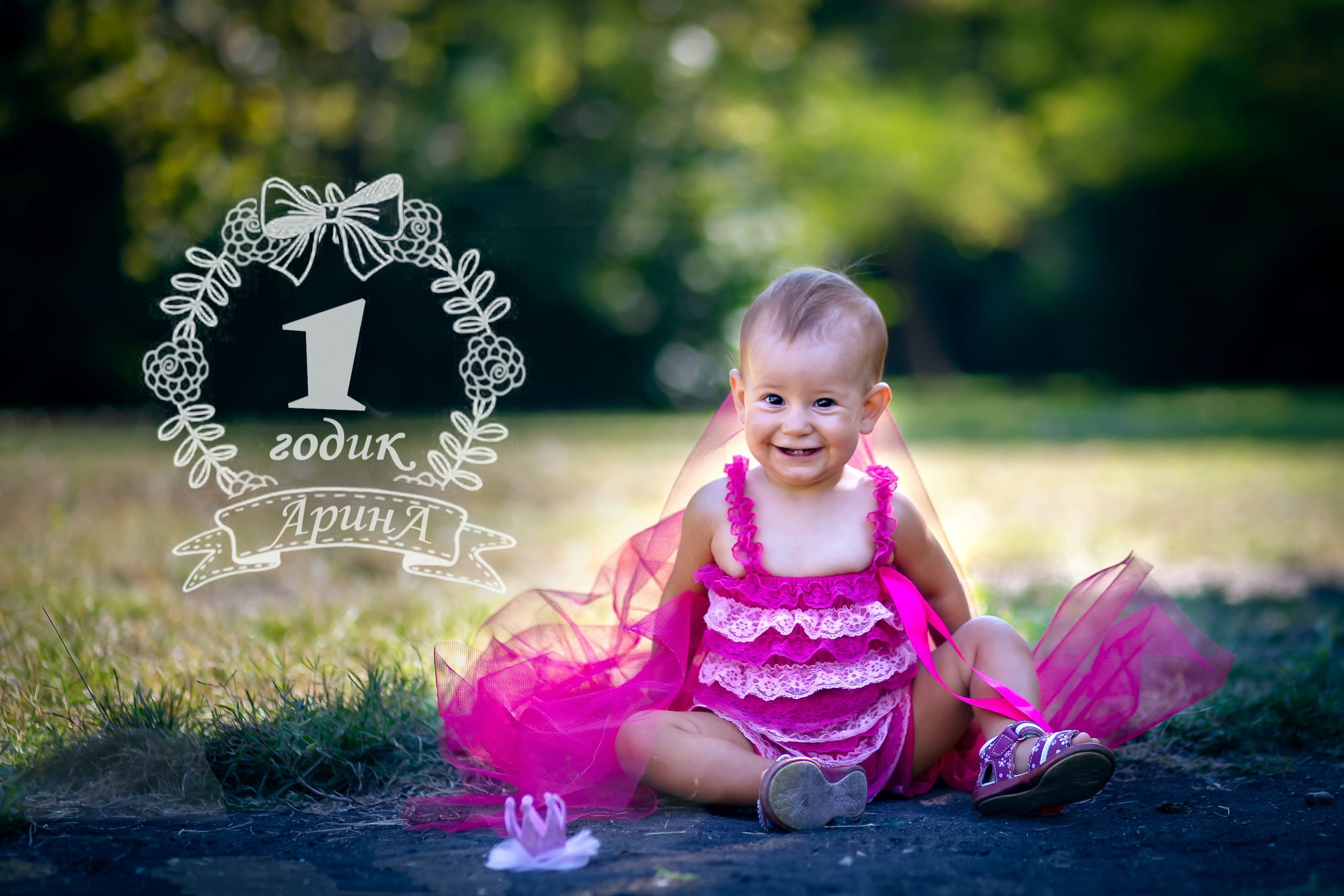 Деца. Portrait photography Burgas