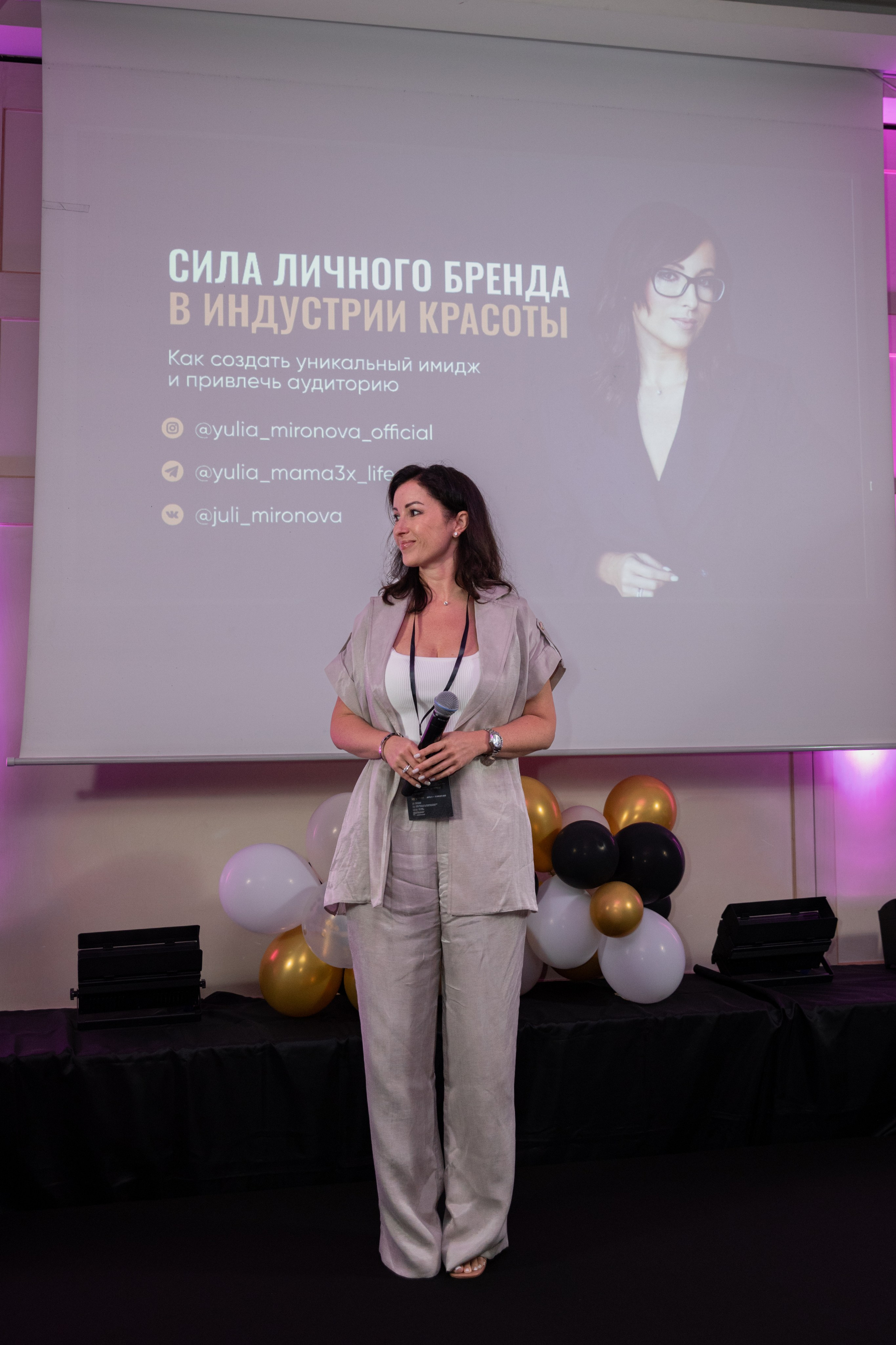 Reverans 2025. Photographer in Milan |Mila Pro Photo