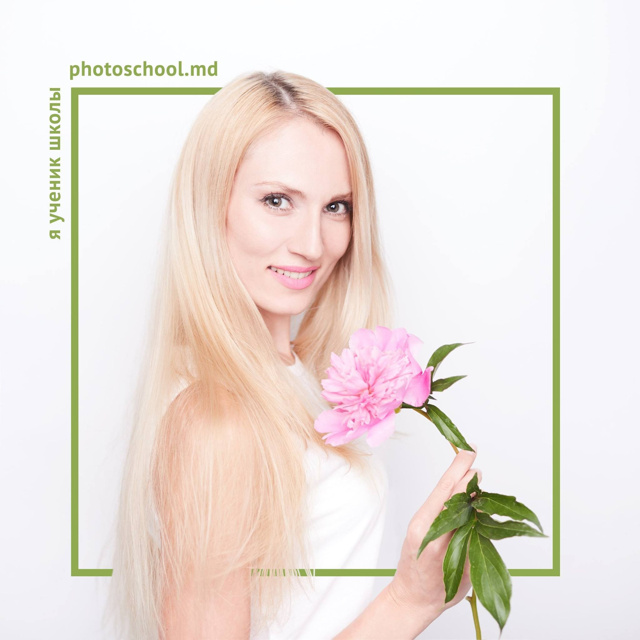 Я выпускник PHOTOSCHOOL.MD. Școala de fotografie lui Roman Ribaliov. Orașul Chișinău, Moldova