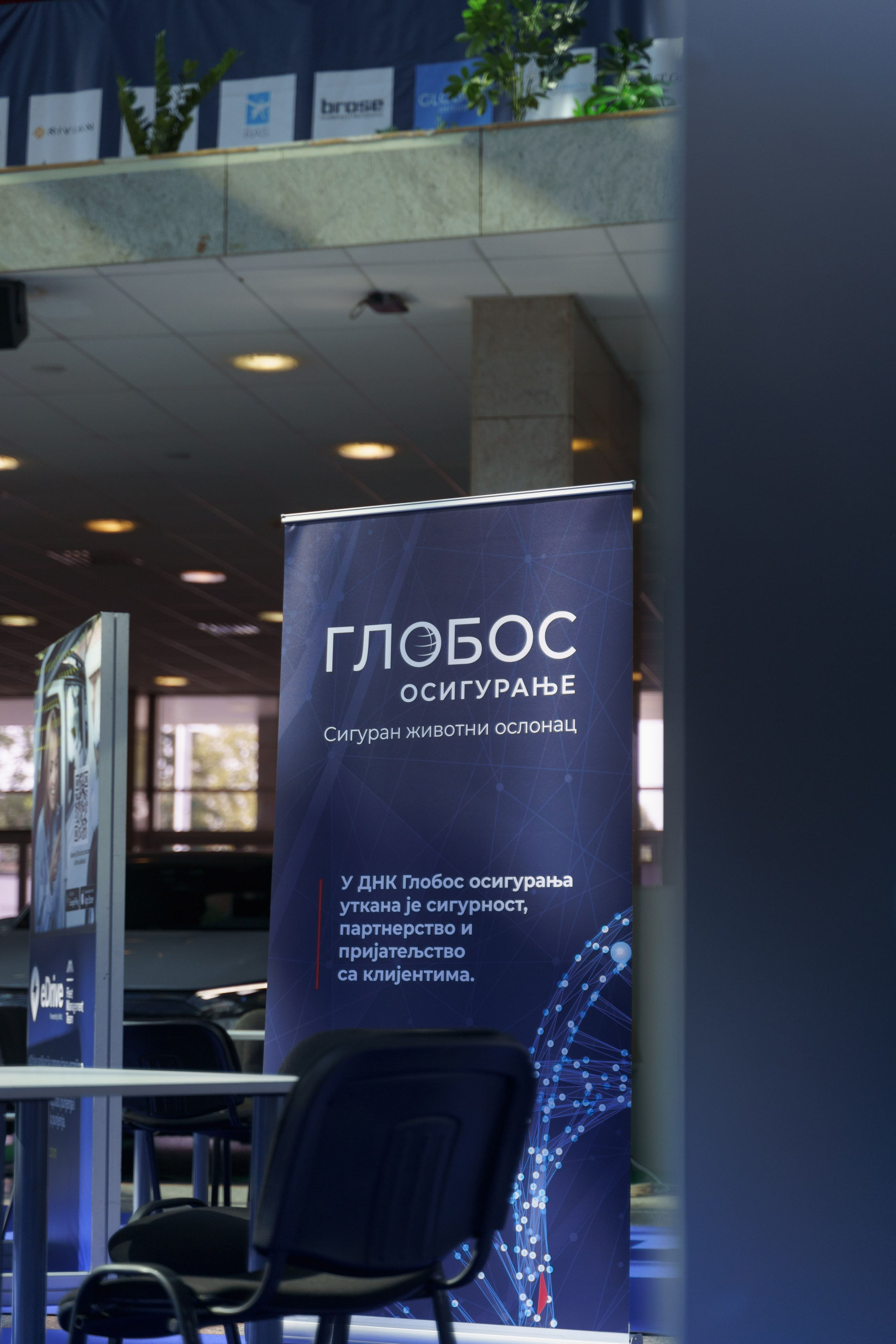 EV Days in Novi Sad 2023. Žukov Studio