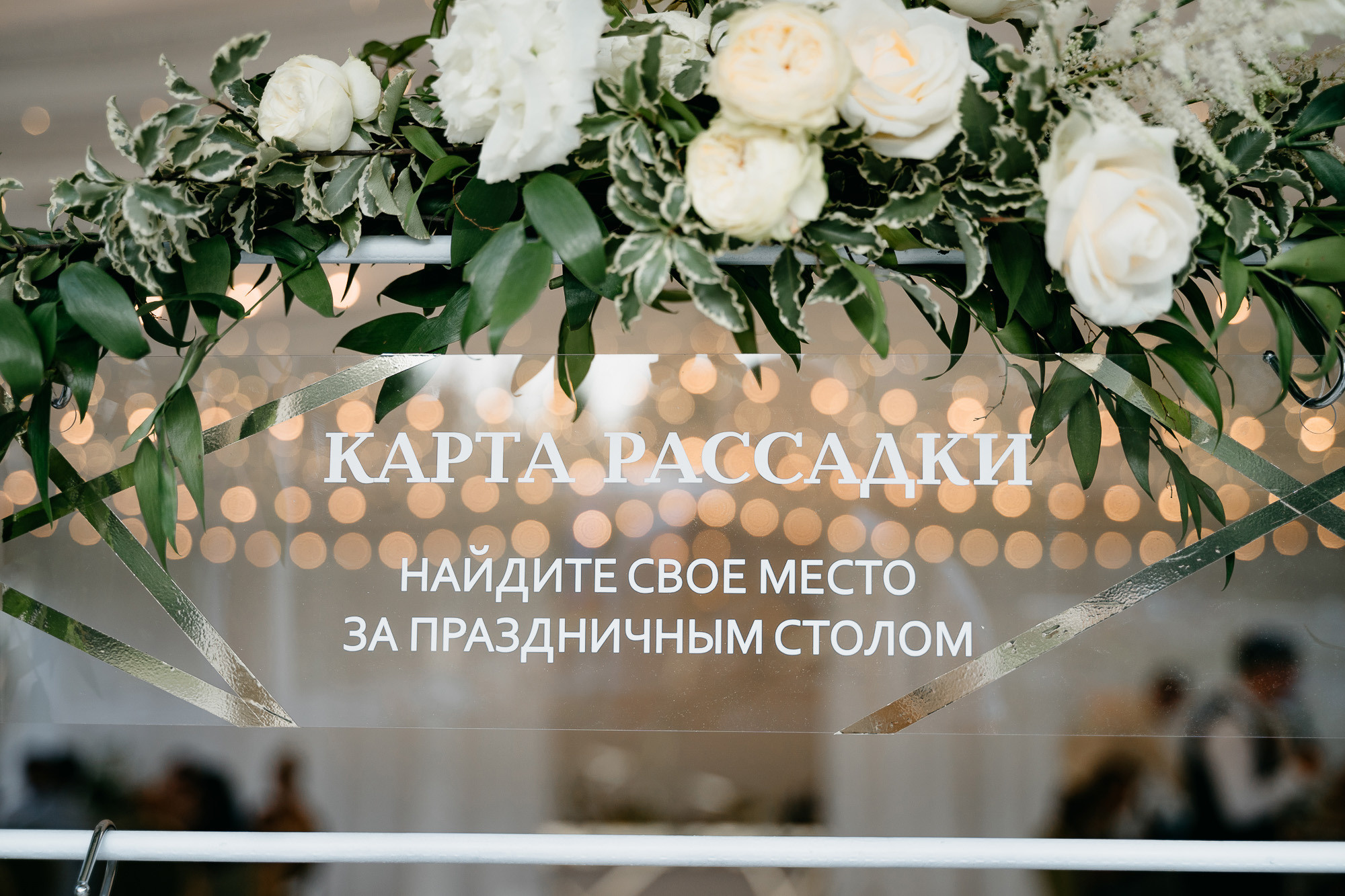 The real feelings. Wedding photograper — Alex Popov photography Germany, Switzerland, Italy, France. Based in Stuttgart