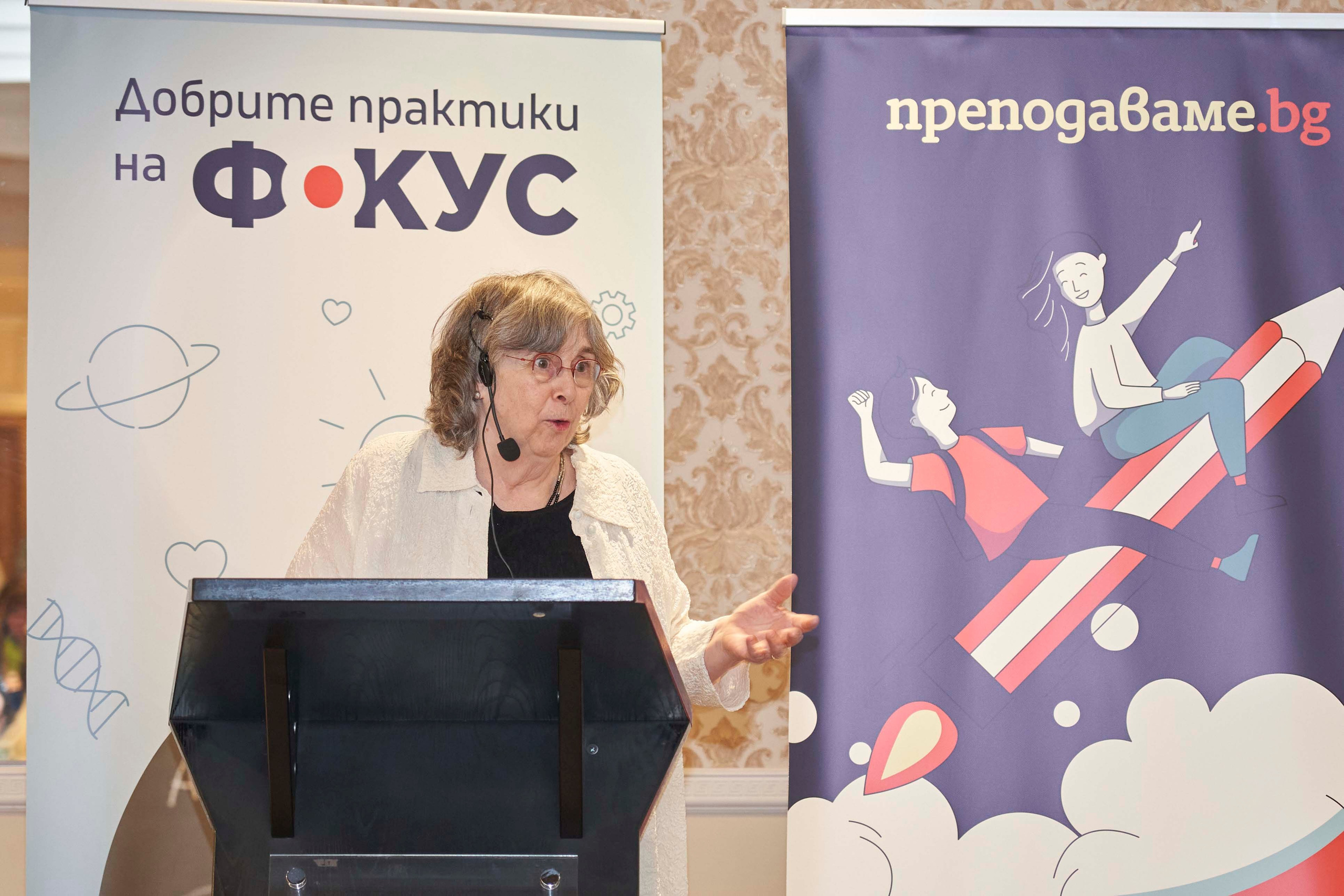 Събитийна фотография. Фототека