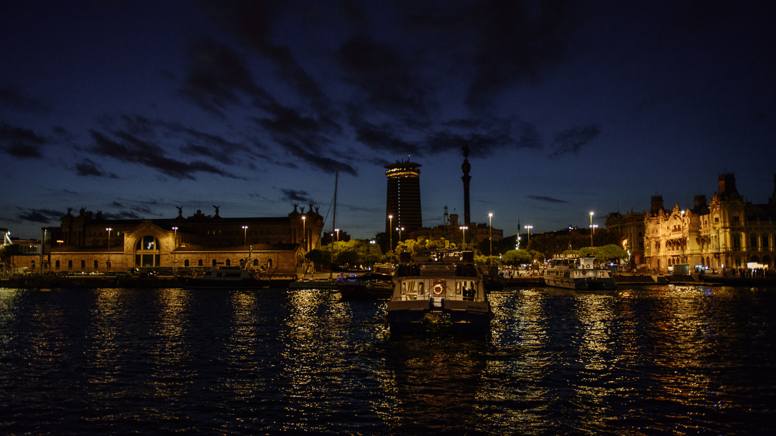 Wedding Day Susana & Oscar. Фотограф Екатерина Гасанова — фотосессии в Барселоне