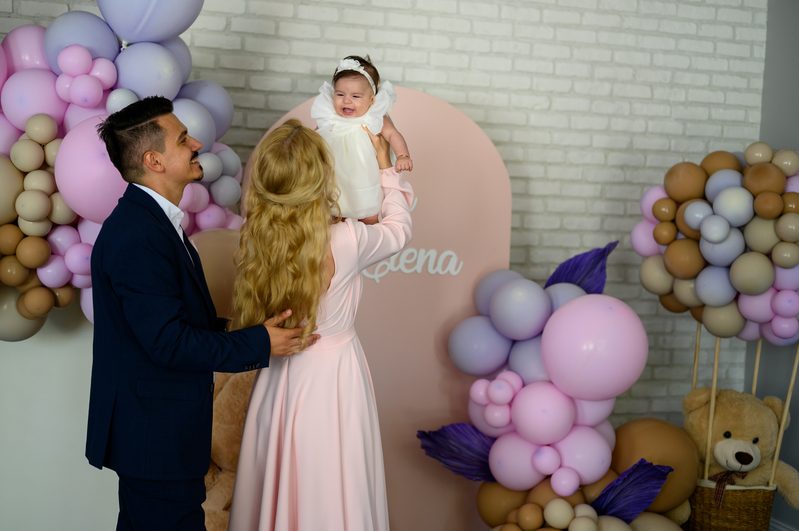 Botez Victoria Elena