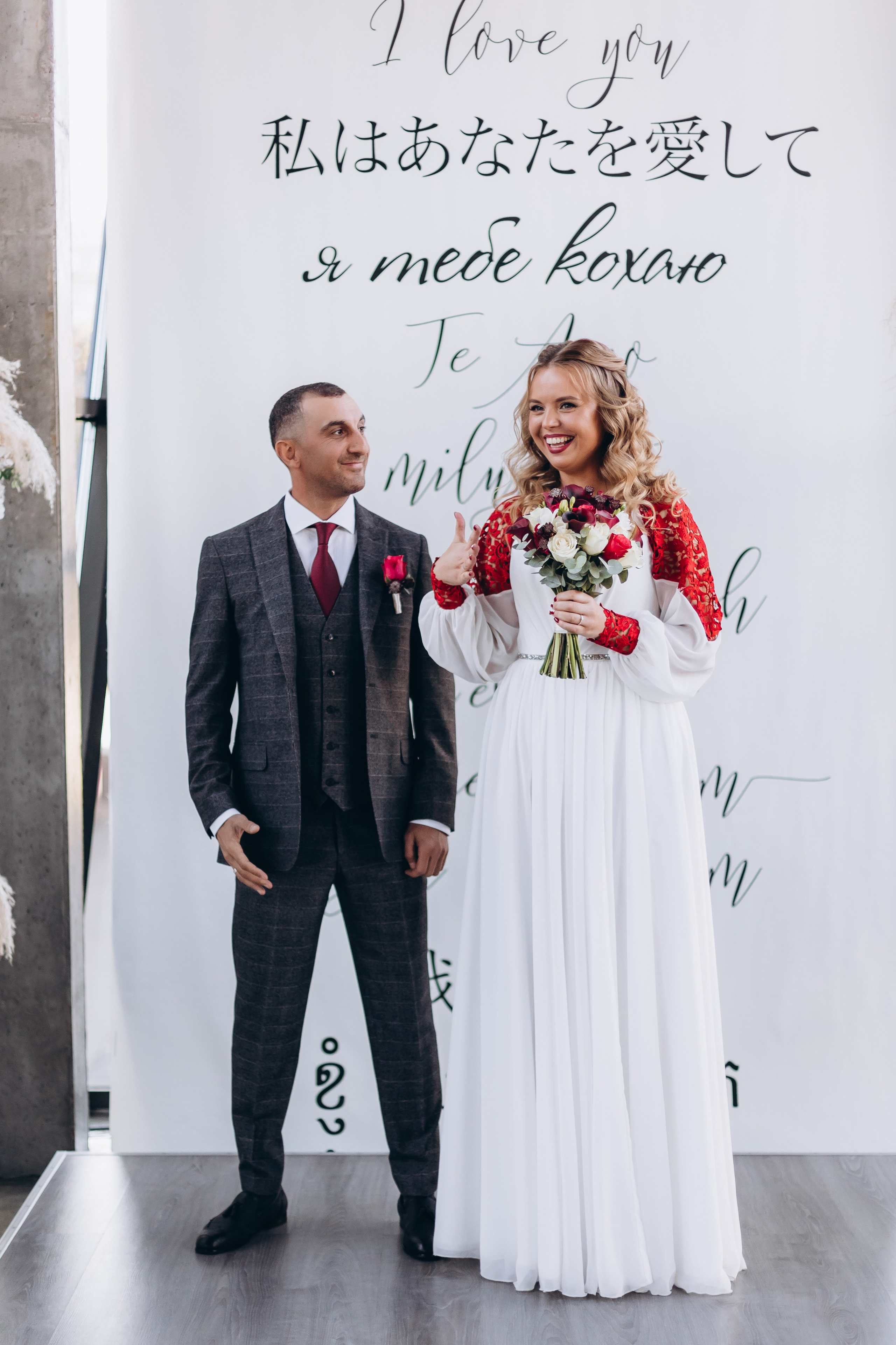 Evgen & Evgenia. Wedding and Family Photograph