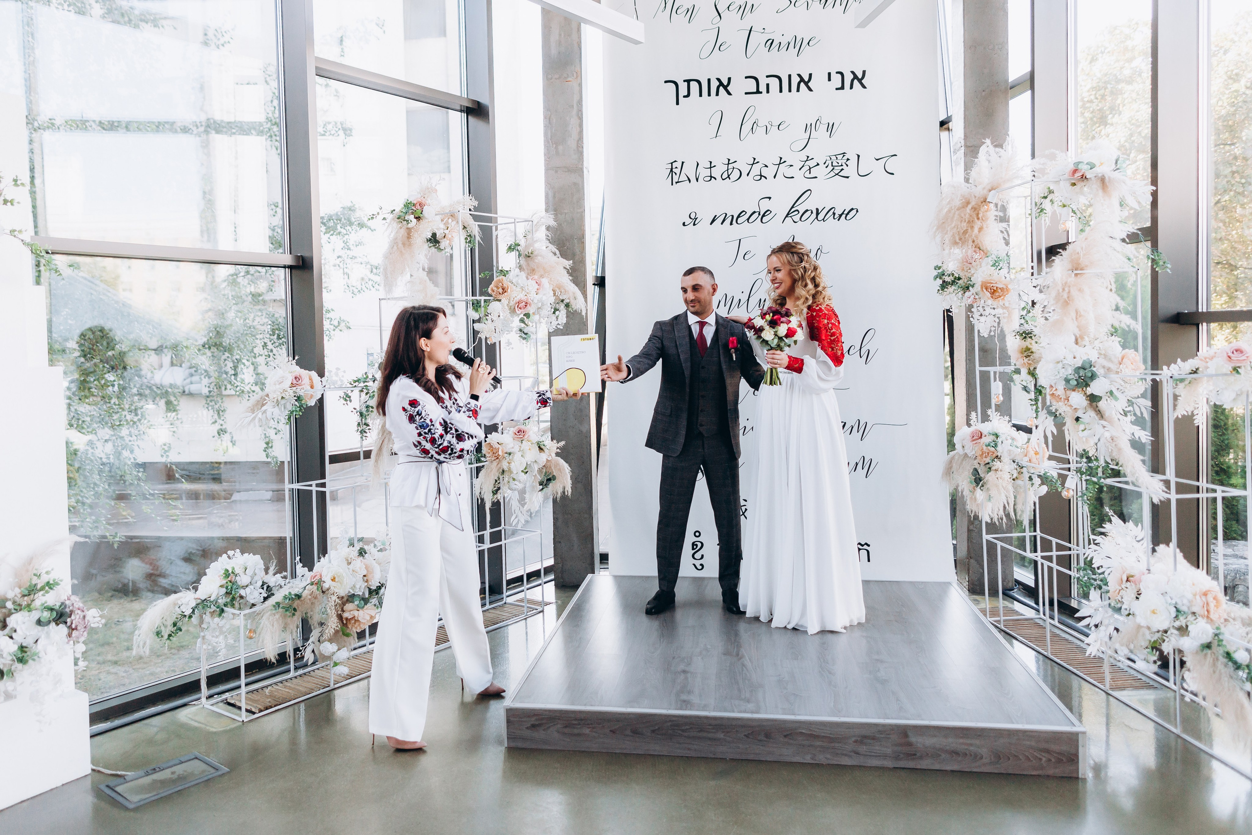 Evgen & Evgenia. Wedding and Family Photograph