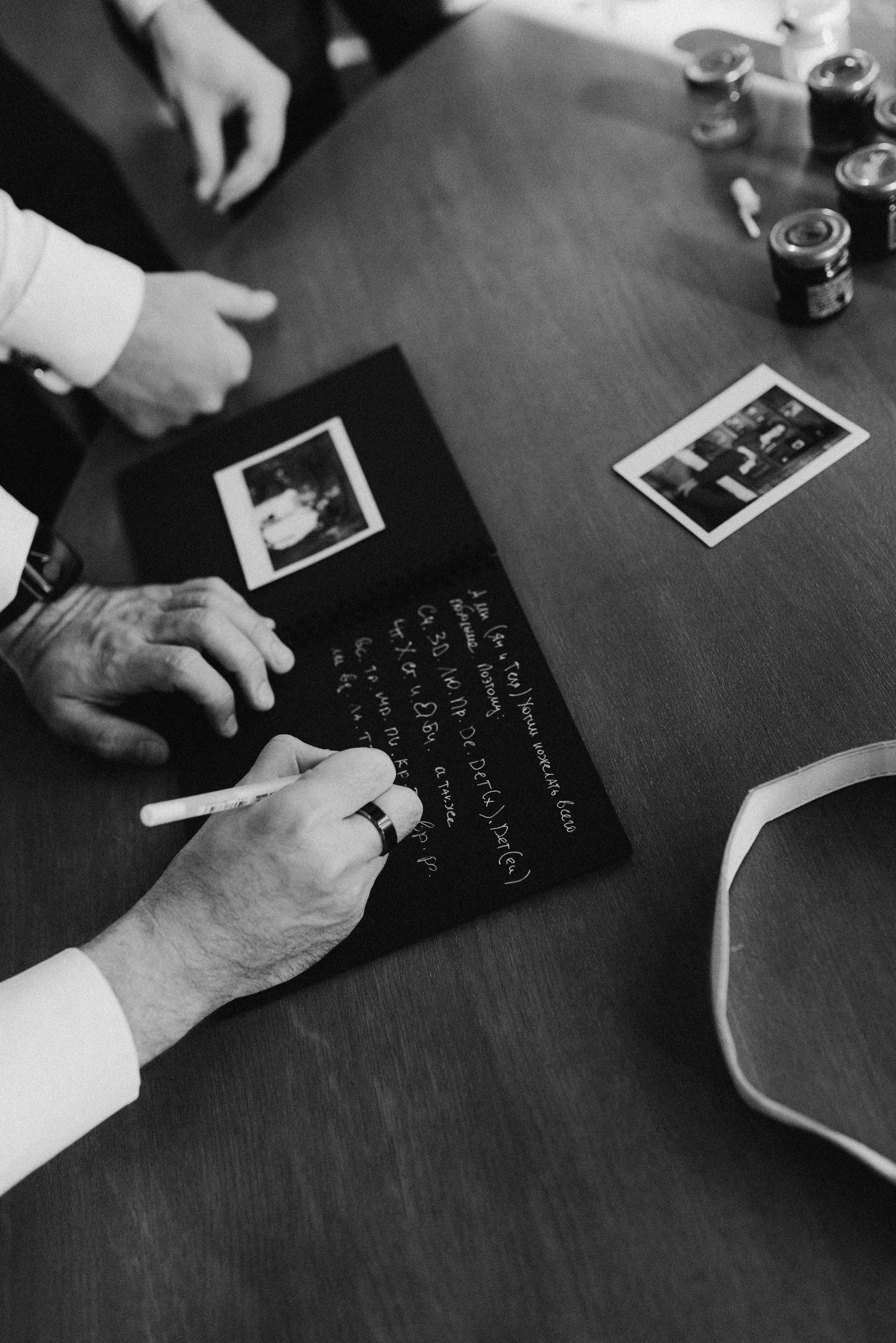 Misha & Anya wedding. Фотографы Минск и мир