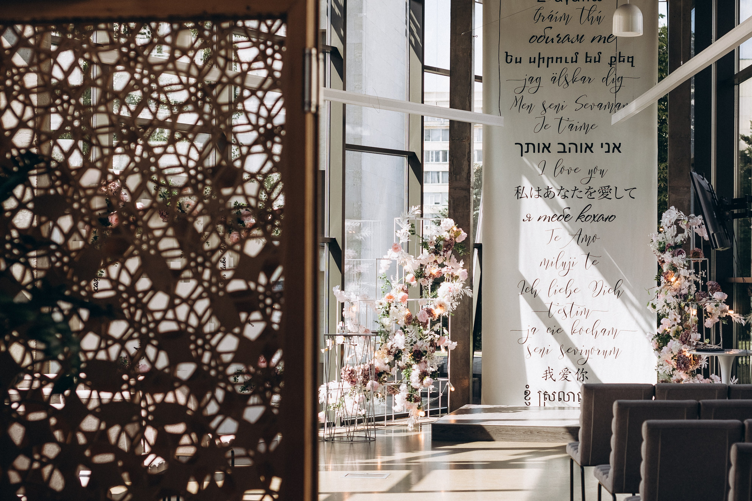 Veronika & Artur. Wedding and Family Photograph