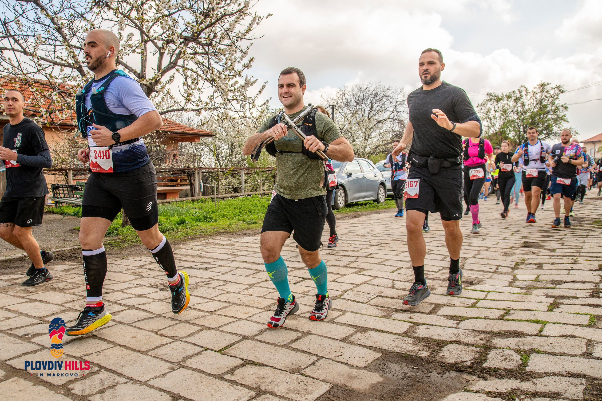Снимки 2025-KrisoK Photography. «Plovdiv Hills in MARKOVO» е състезание по планинско бягане