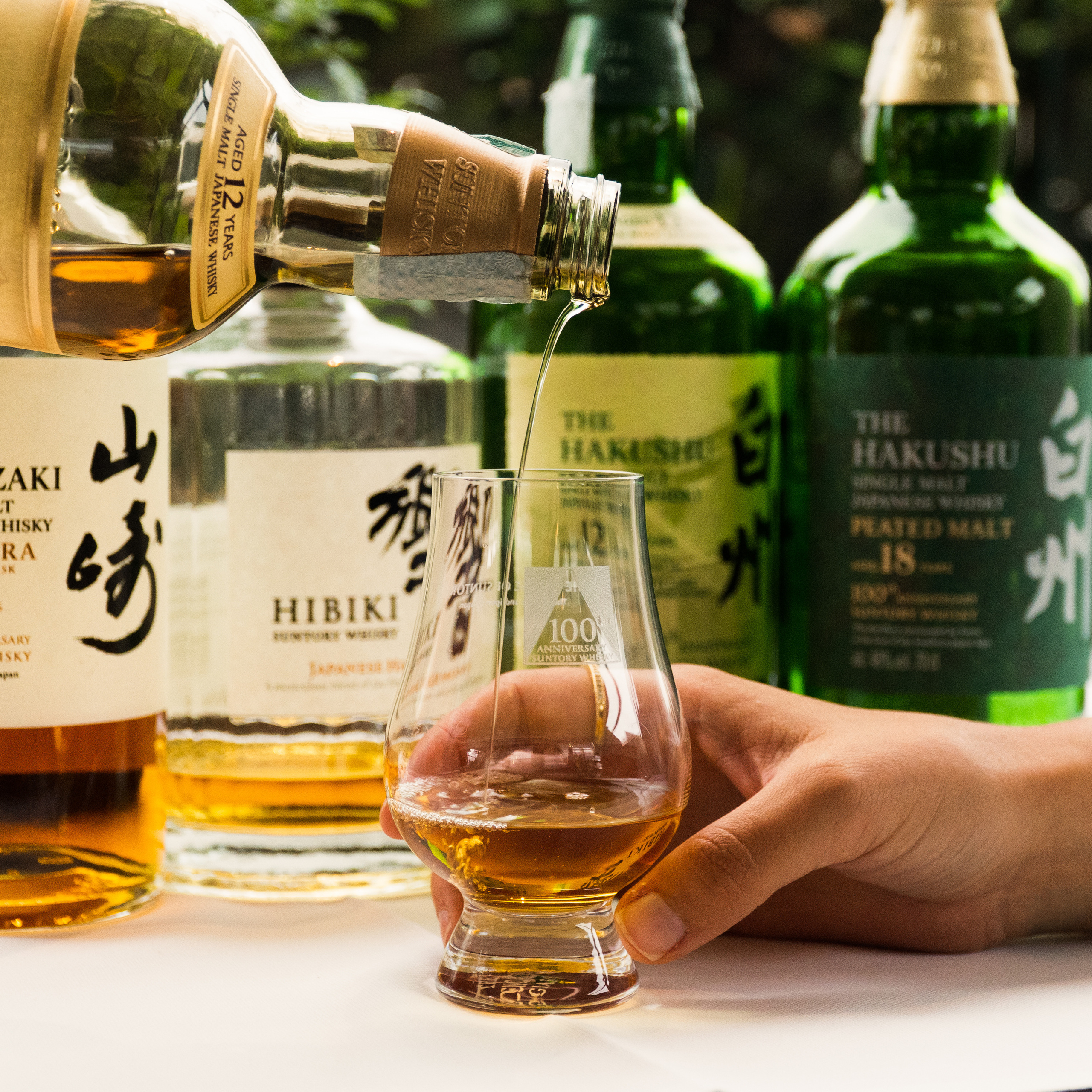 ELLE ITALIA x HOUSE OF SUNTORY. Aura Studio / co-design space