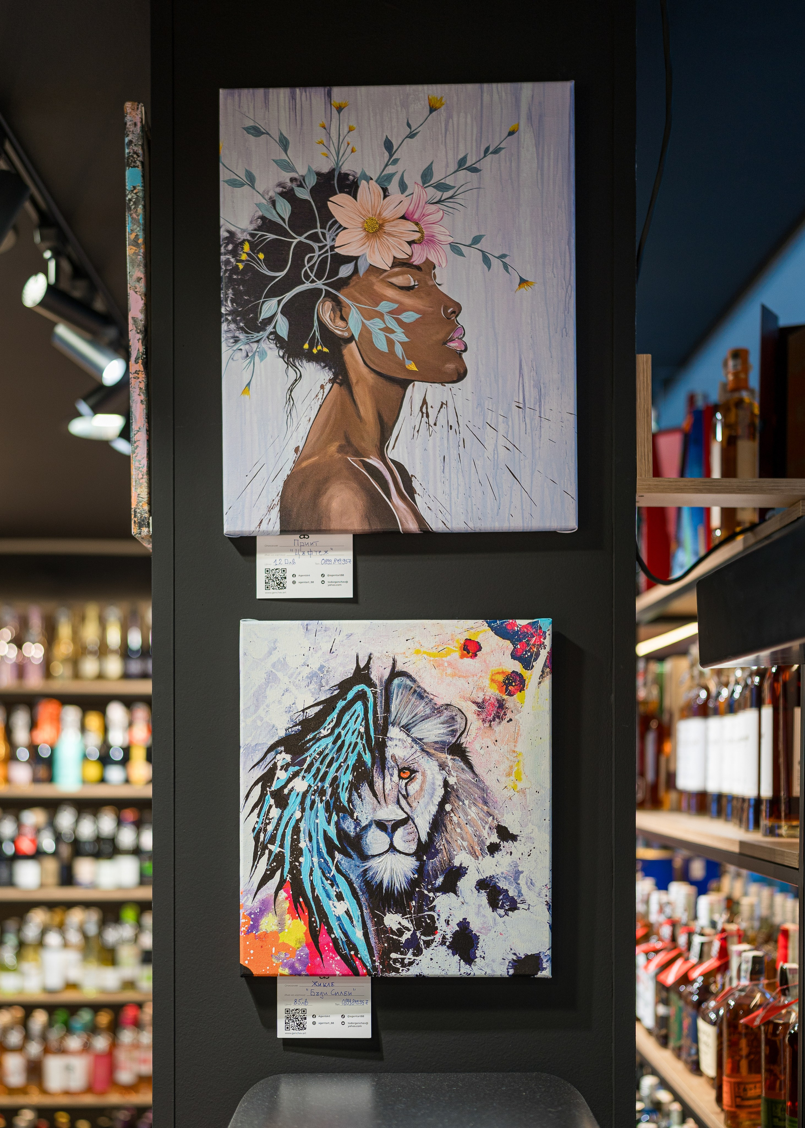 Айляк Шоп-Център. Професионален фотограф в Пловдив и областта