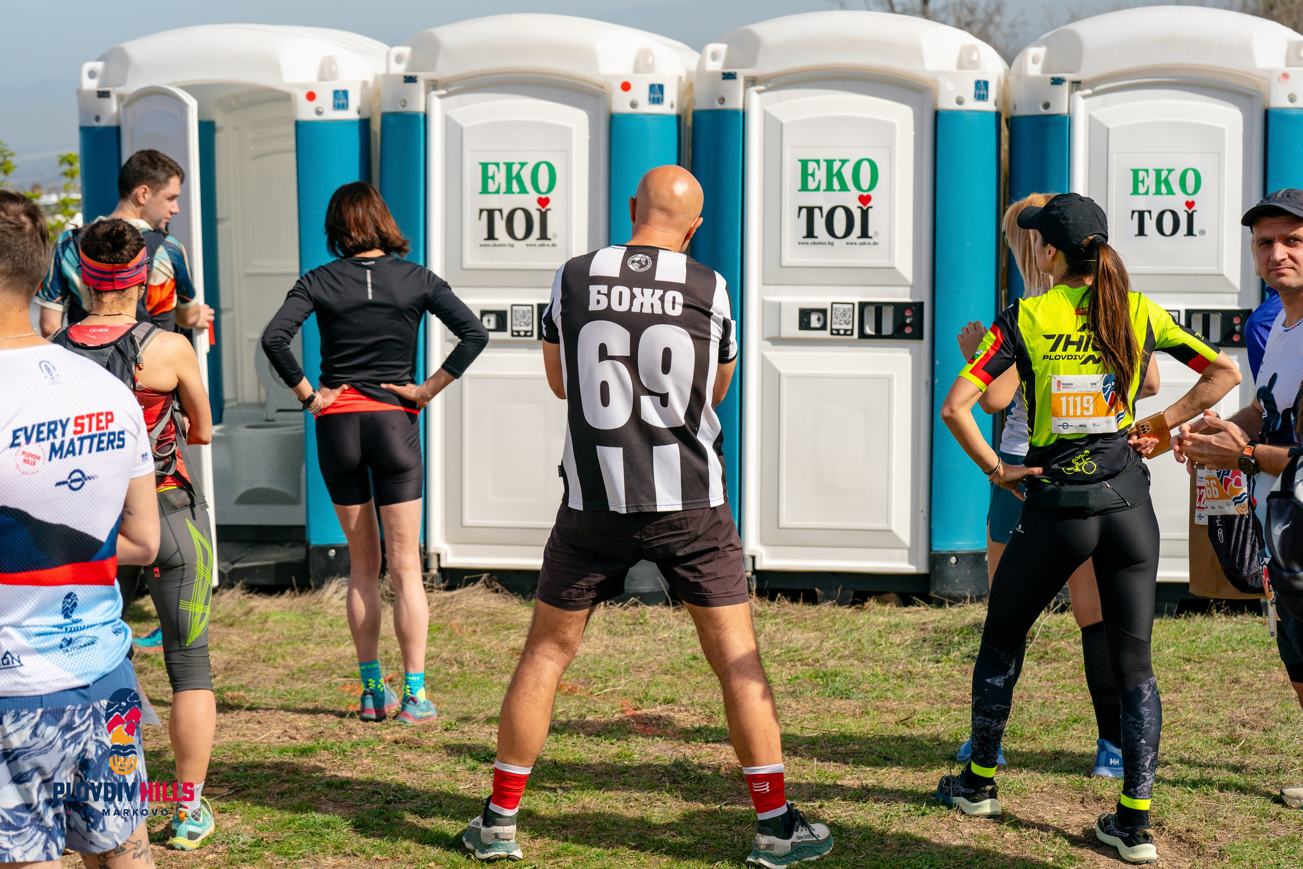 Снимки 2024-KrisoK Photography. «Plovdiv Hills in MARKOVO» е състезание по планинско бягане