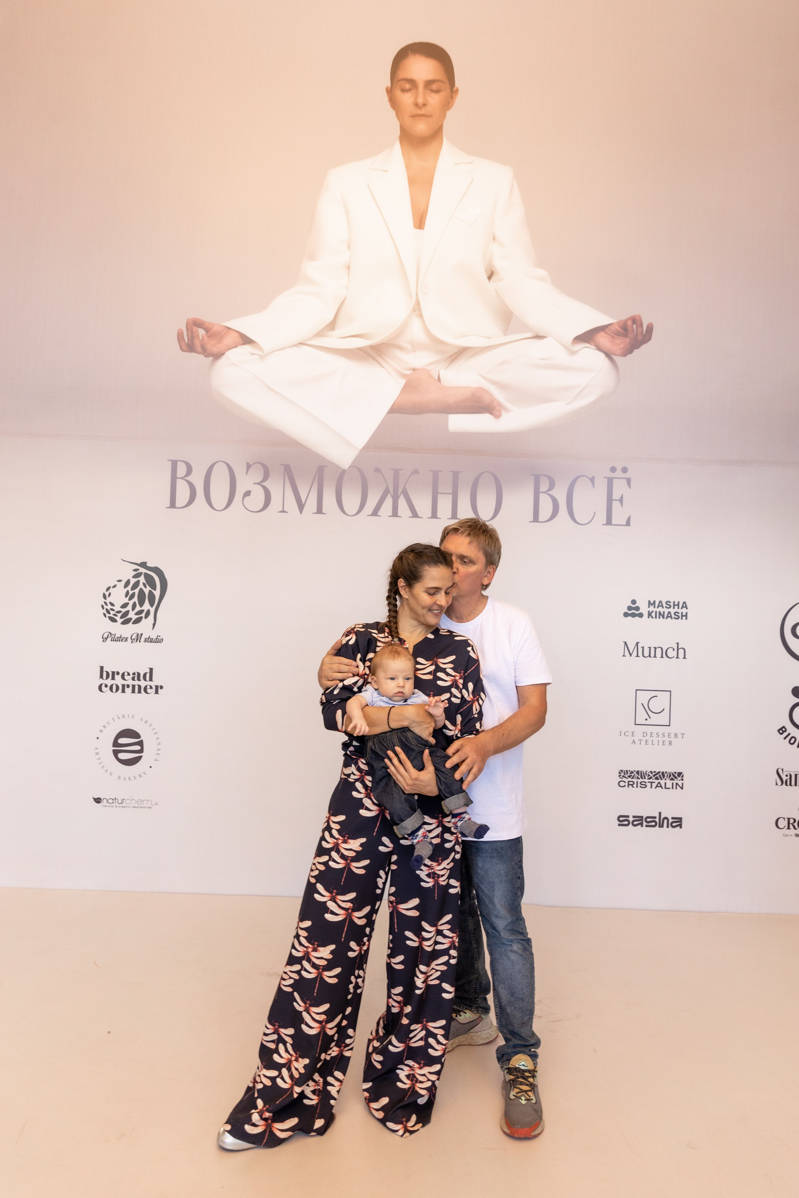 M.Pilates. MATVEEVA STUDIO