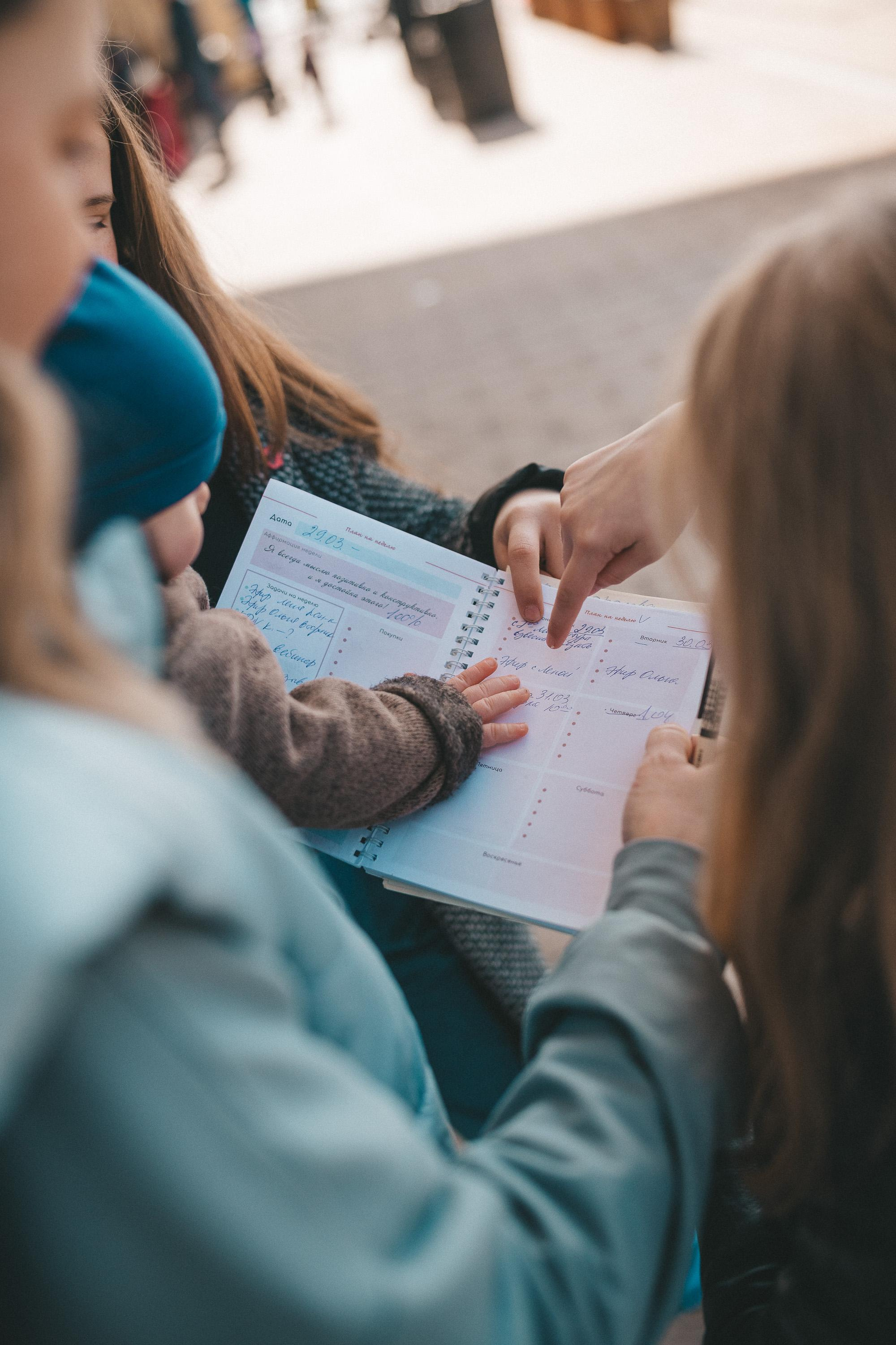 Анонс для Насти. Wedding & Family photographer in County Donegal and Dublin, Ireland