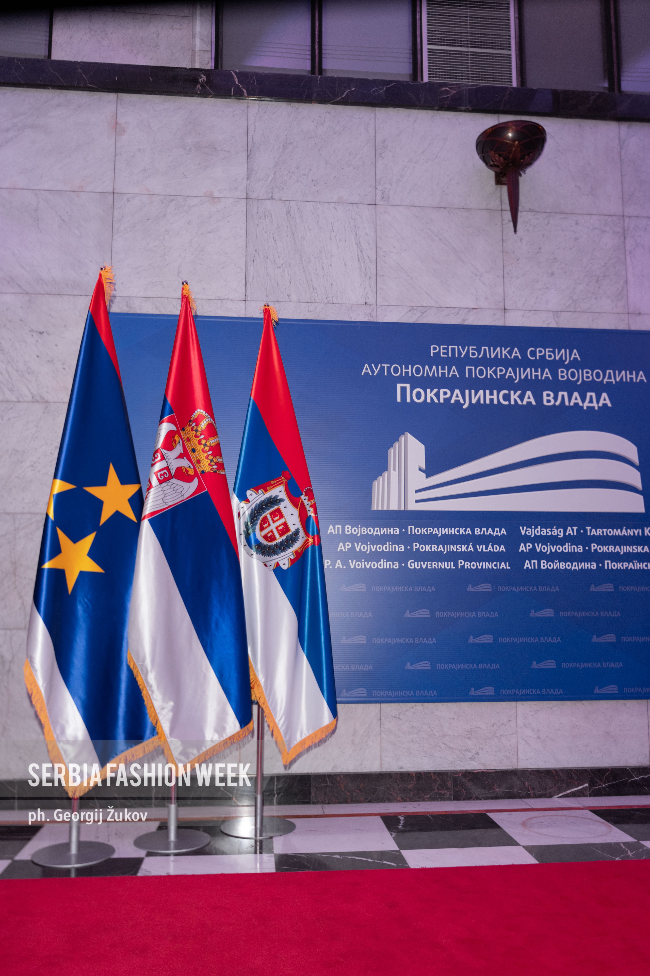 Serbia Fashion Week. Žukov Studio