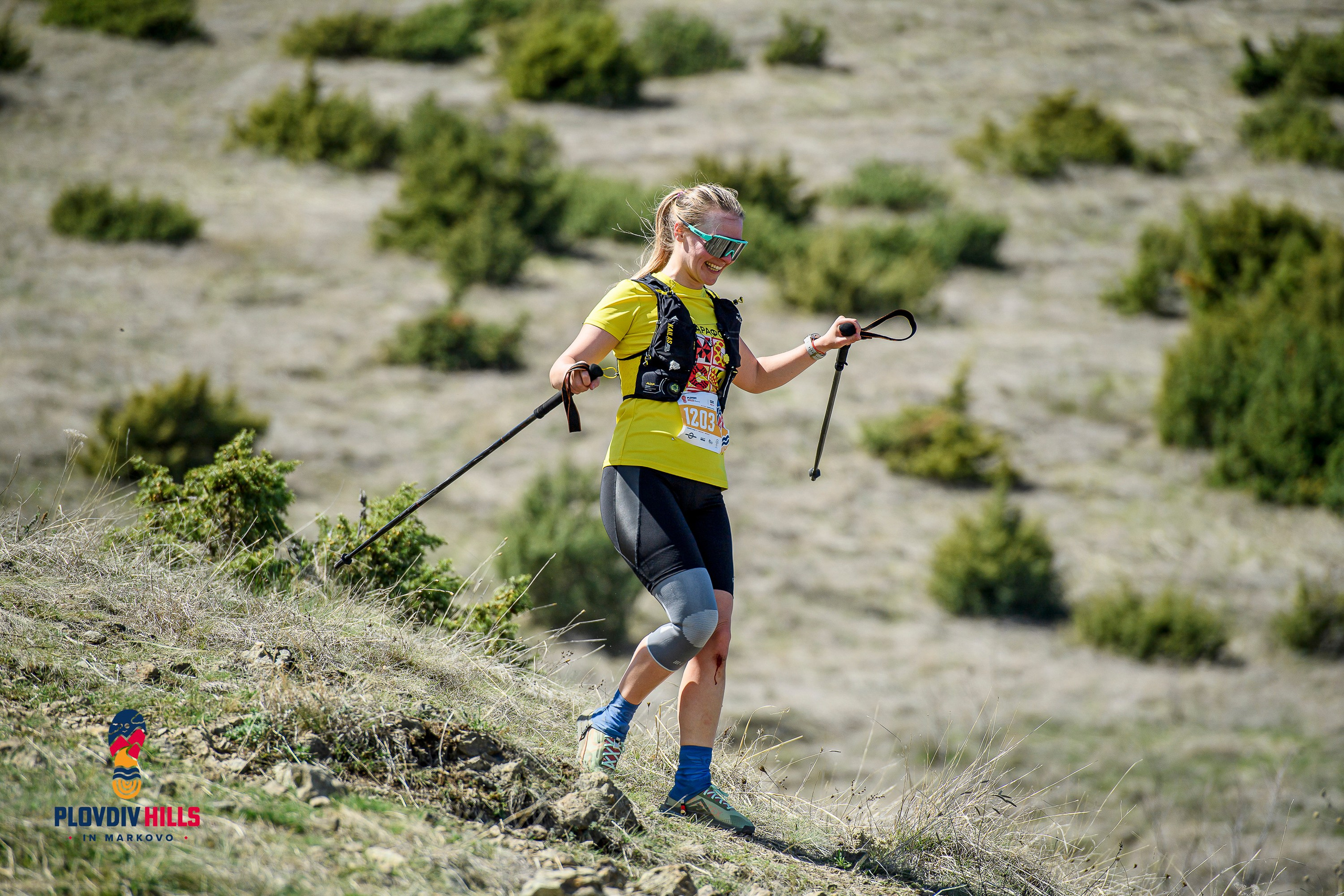 Снимки 2024-KrisoK Photography. «Plovdiv Hills in MARKOVO» е състезание по планинско бягане