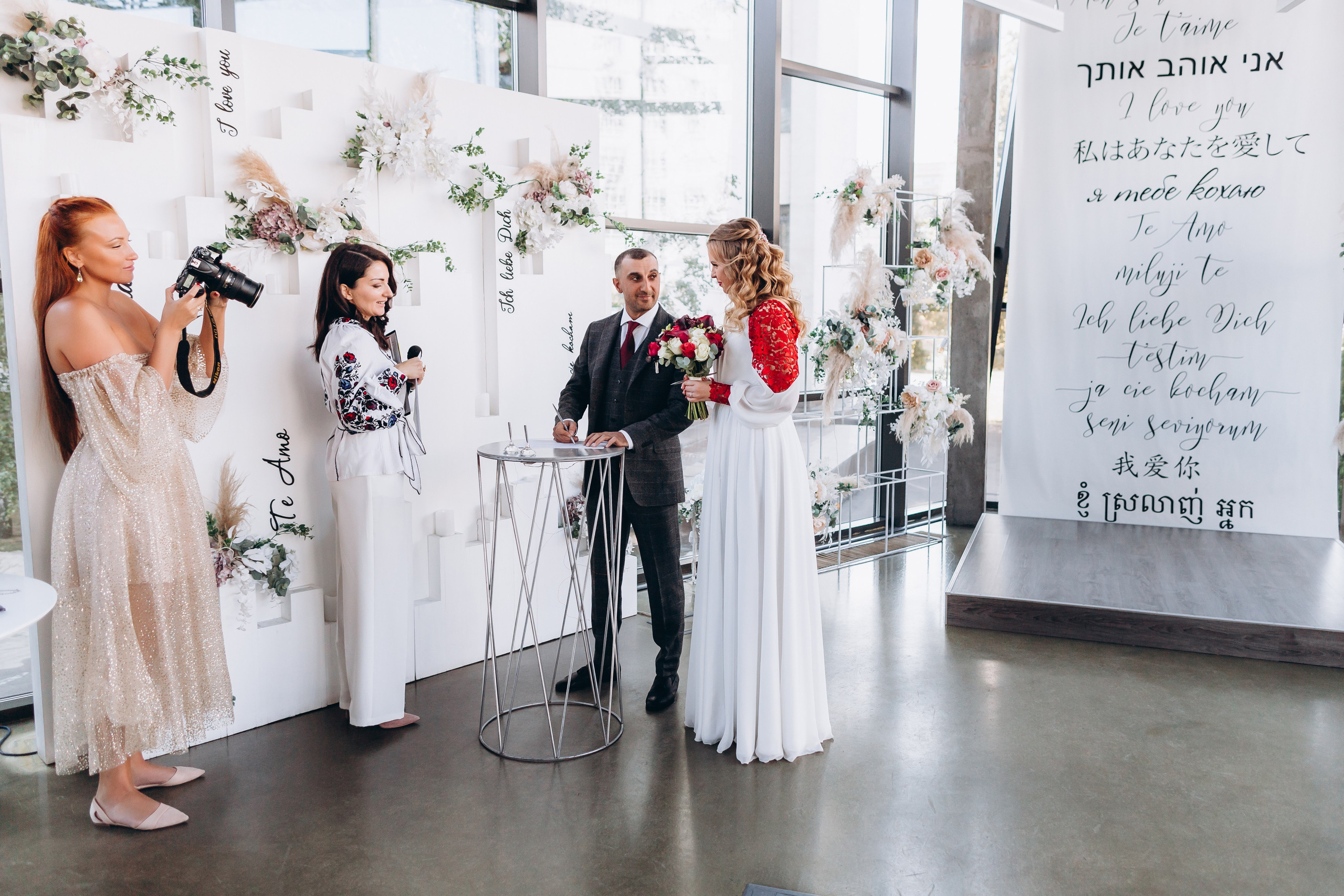 Evgen & Evgenia. Wedding and Family Photograph