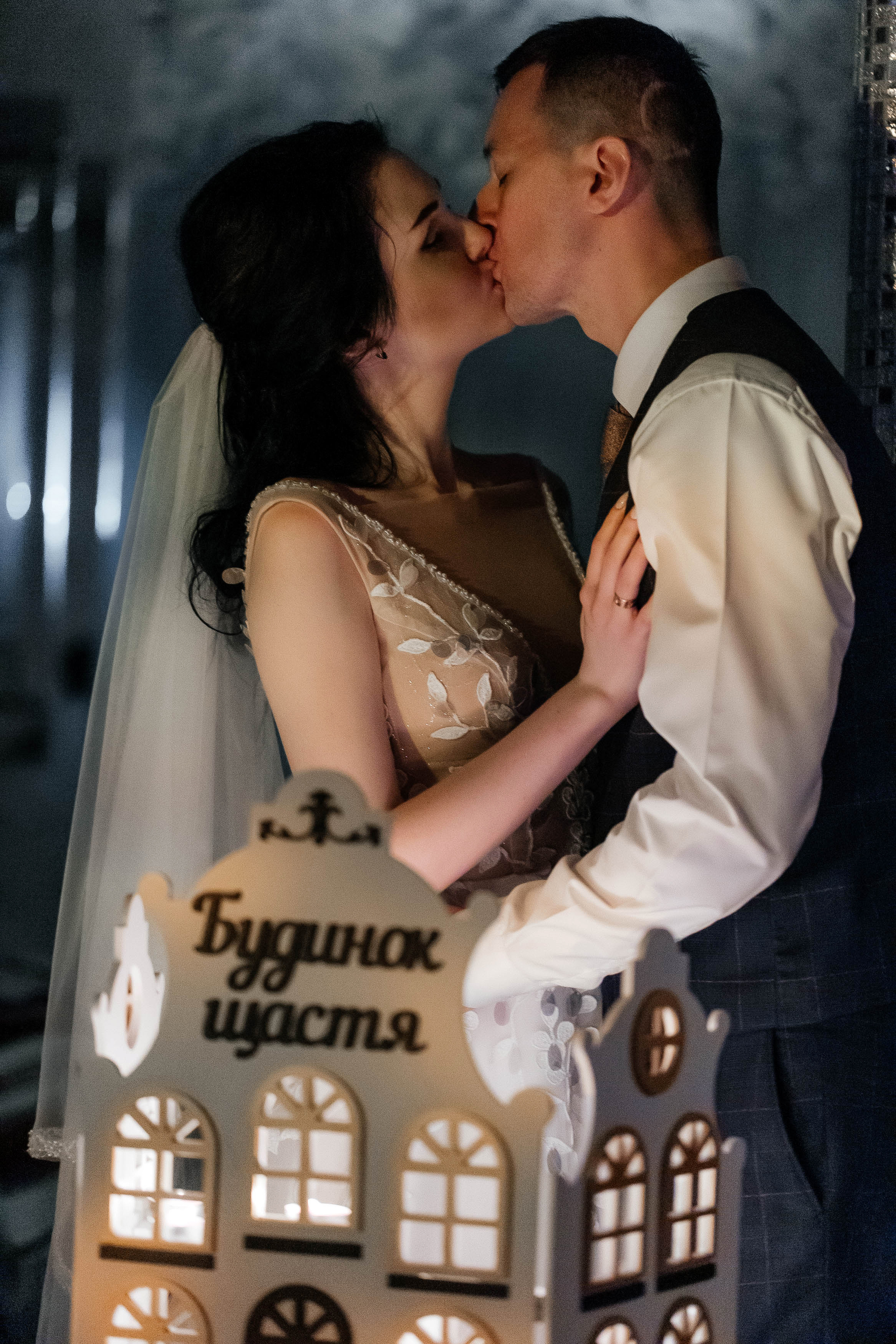 Vlad&Olga. Wedding photographer in Prague Anastasiia Bulakh