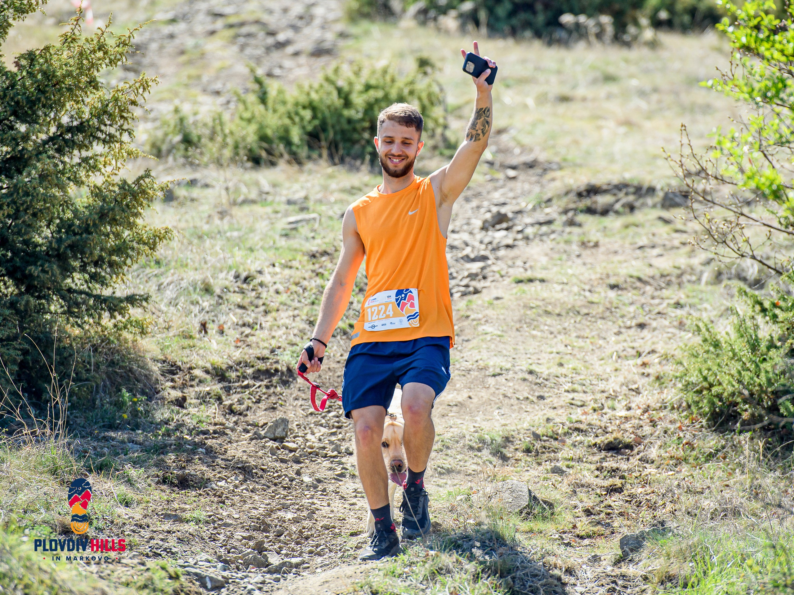 Снимки 2024-KrisoK Photography. «Plovdiv Hills in MARKOVO» е състезание по планинско бягане