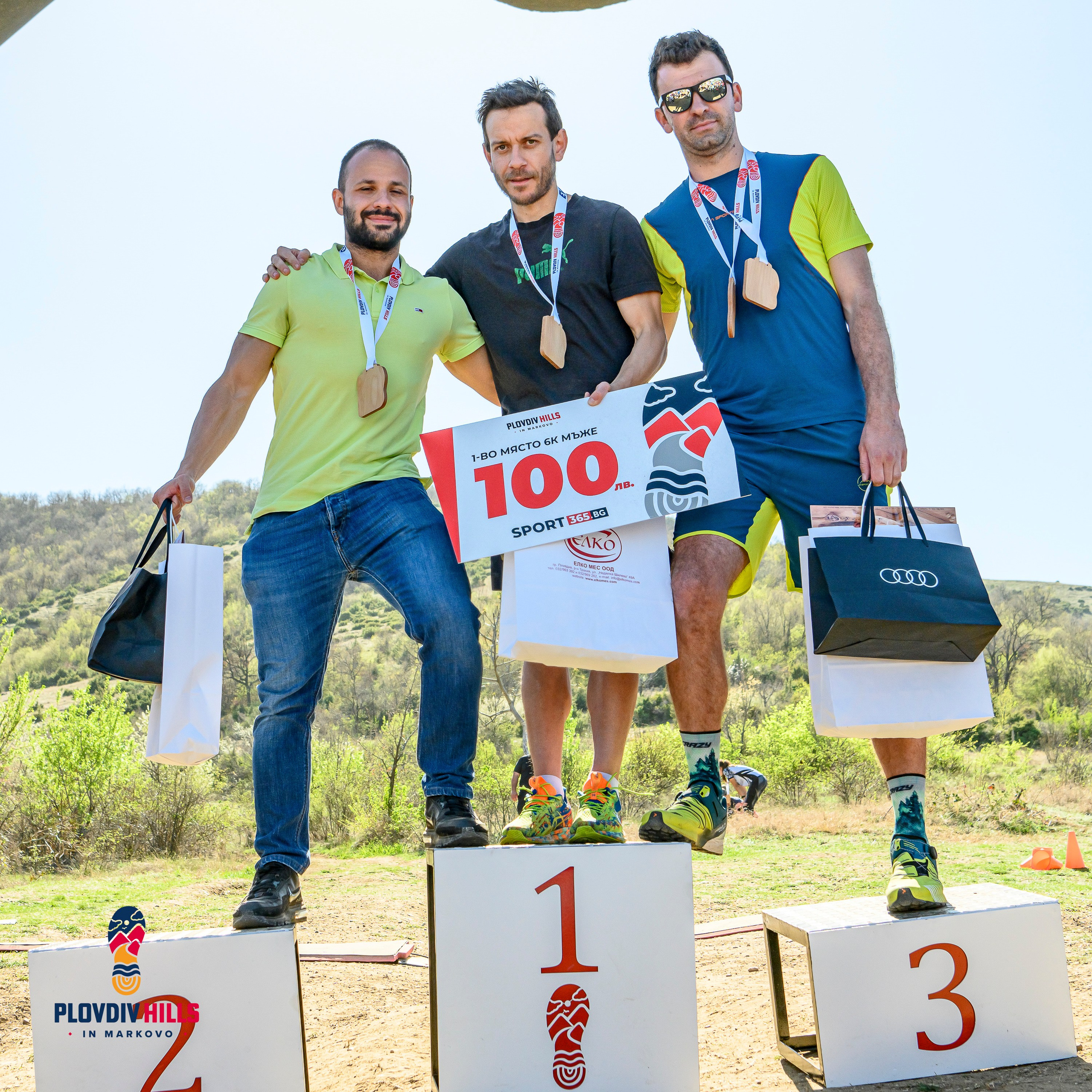 Снимки 2024-KrisoK Photography. «Plovdiv Hills in MARKOVO» е състезание по планинско бягане