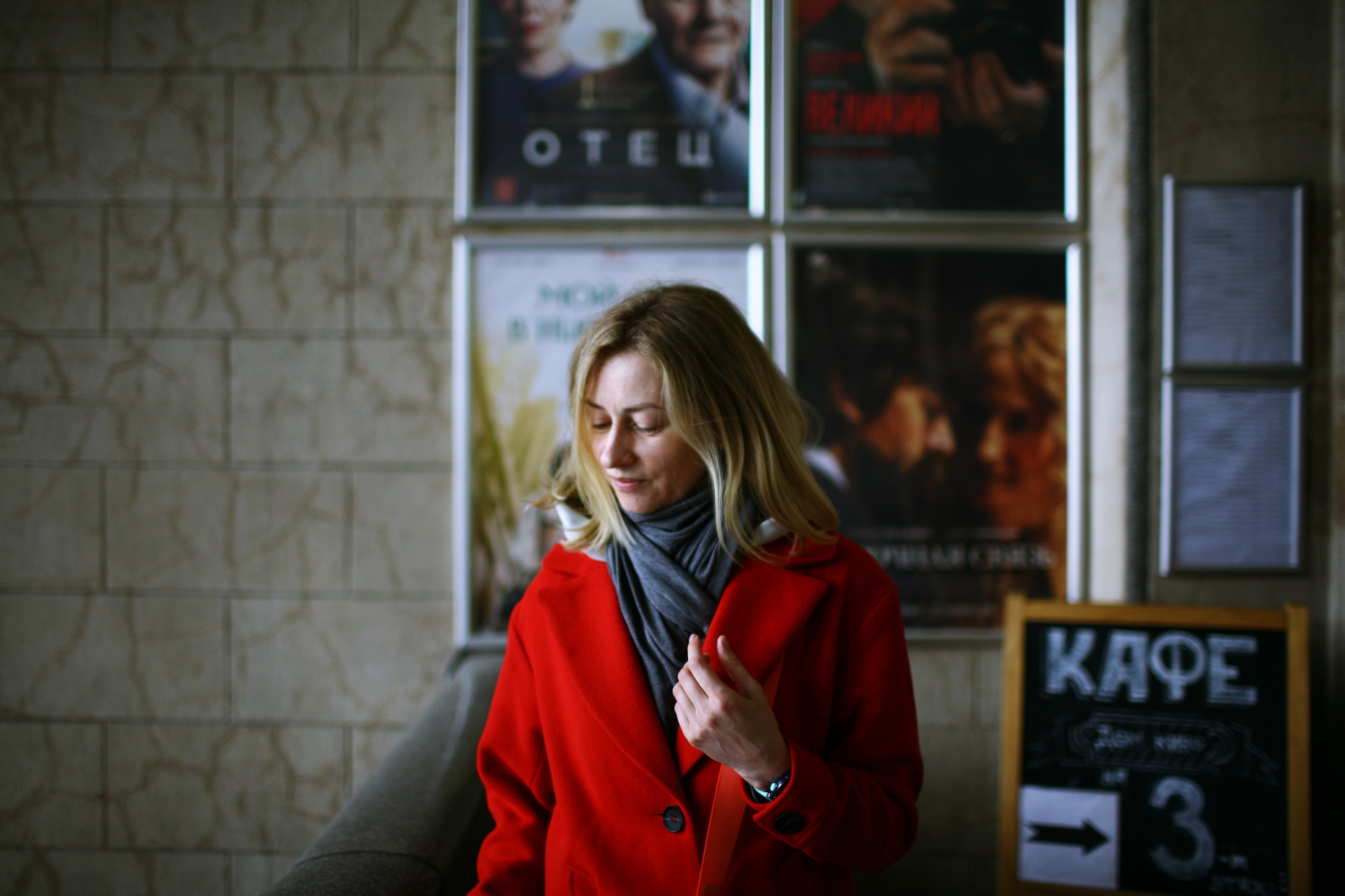 Anna and her Piterdays. Виктория Дини. Арт-фотография