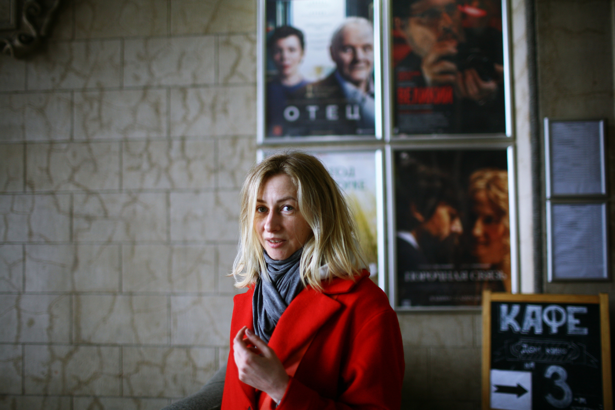 Anna and her Piterdays. Виктория Дини. Арт-фотография