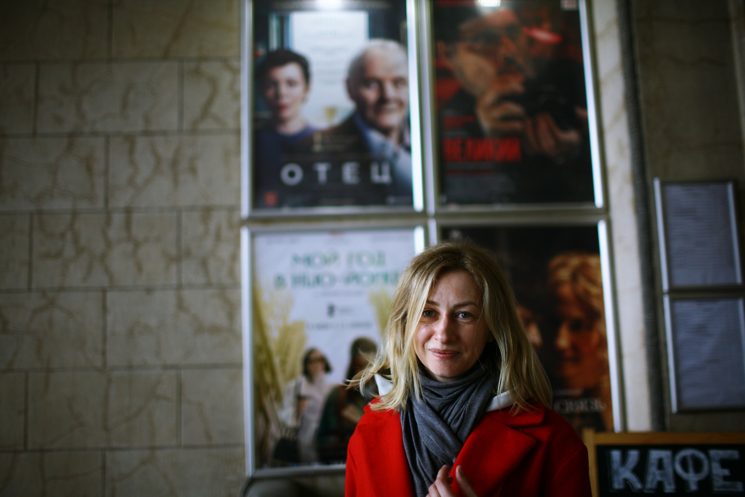 Anna and her Piterdays. Виктория Дини. Арт-фотография