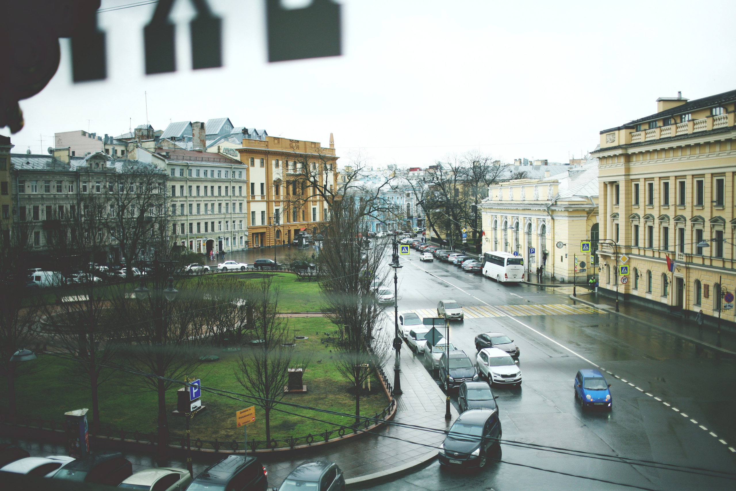 Anna and her Piterdays. Виктория Дини. Арт-фотография