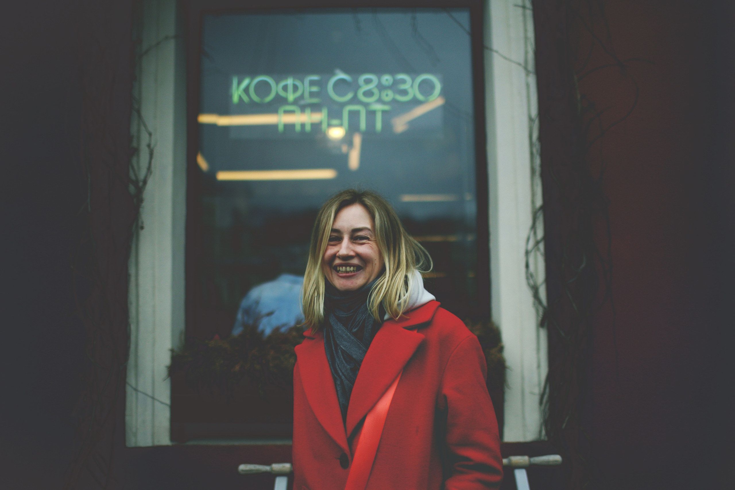 Anna and her Piterdays. Виктория Дини. Арт-фотография