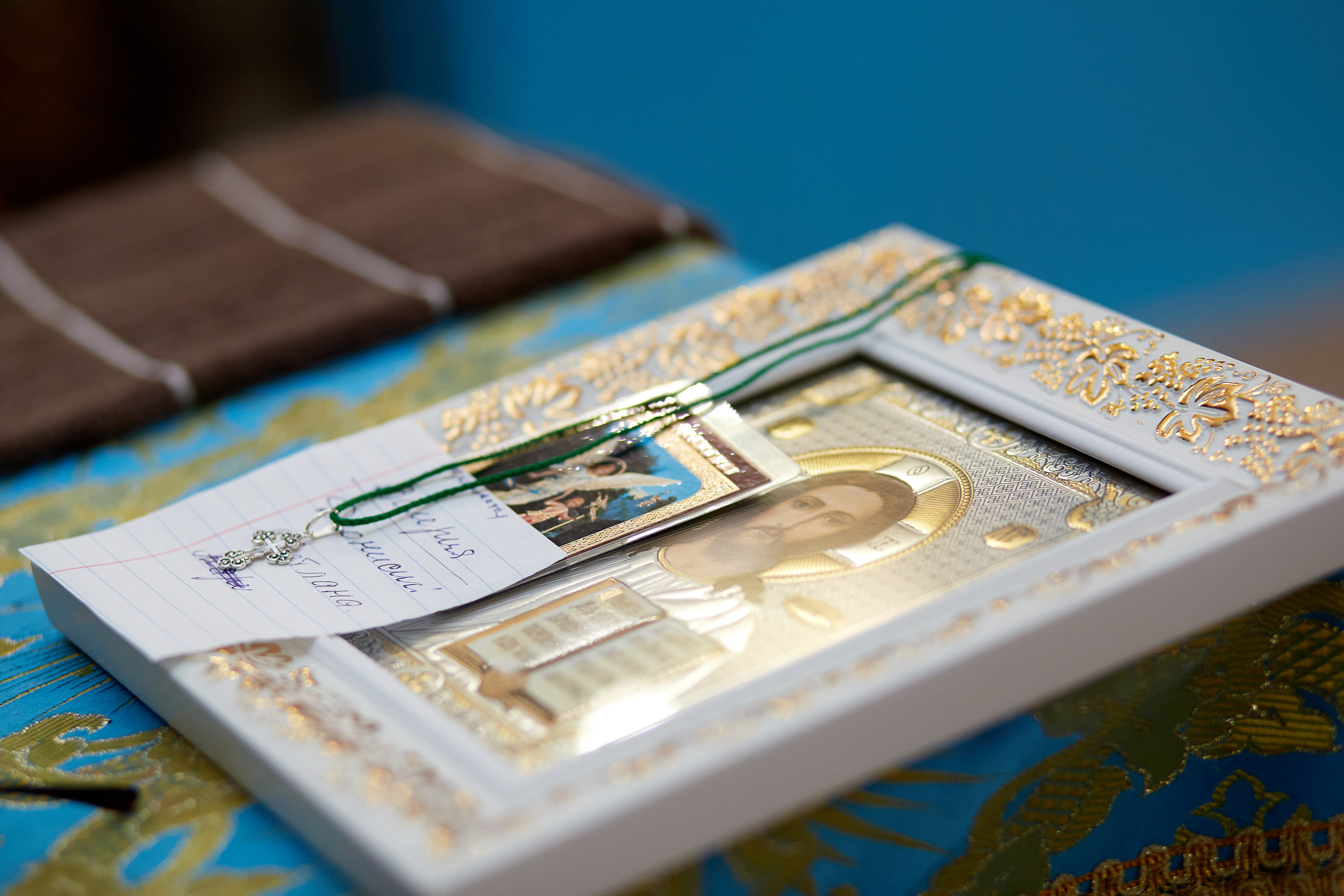 Крещение Валерии. Дмитрий и Каролина Тофан