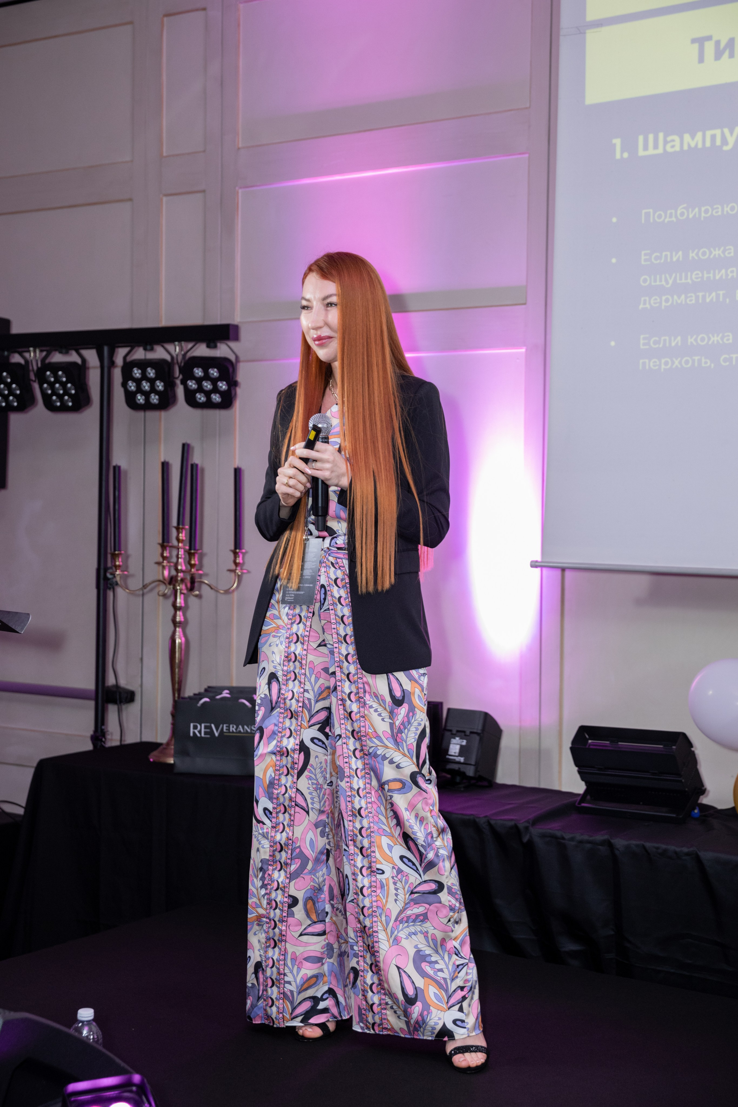 Reverans 2025. Photographer in Milan |Mila Pro Photo