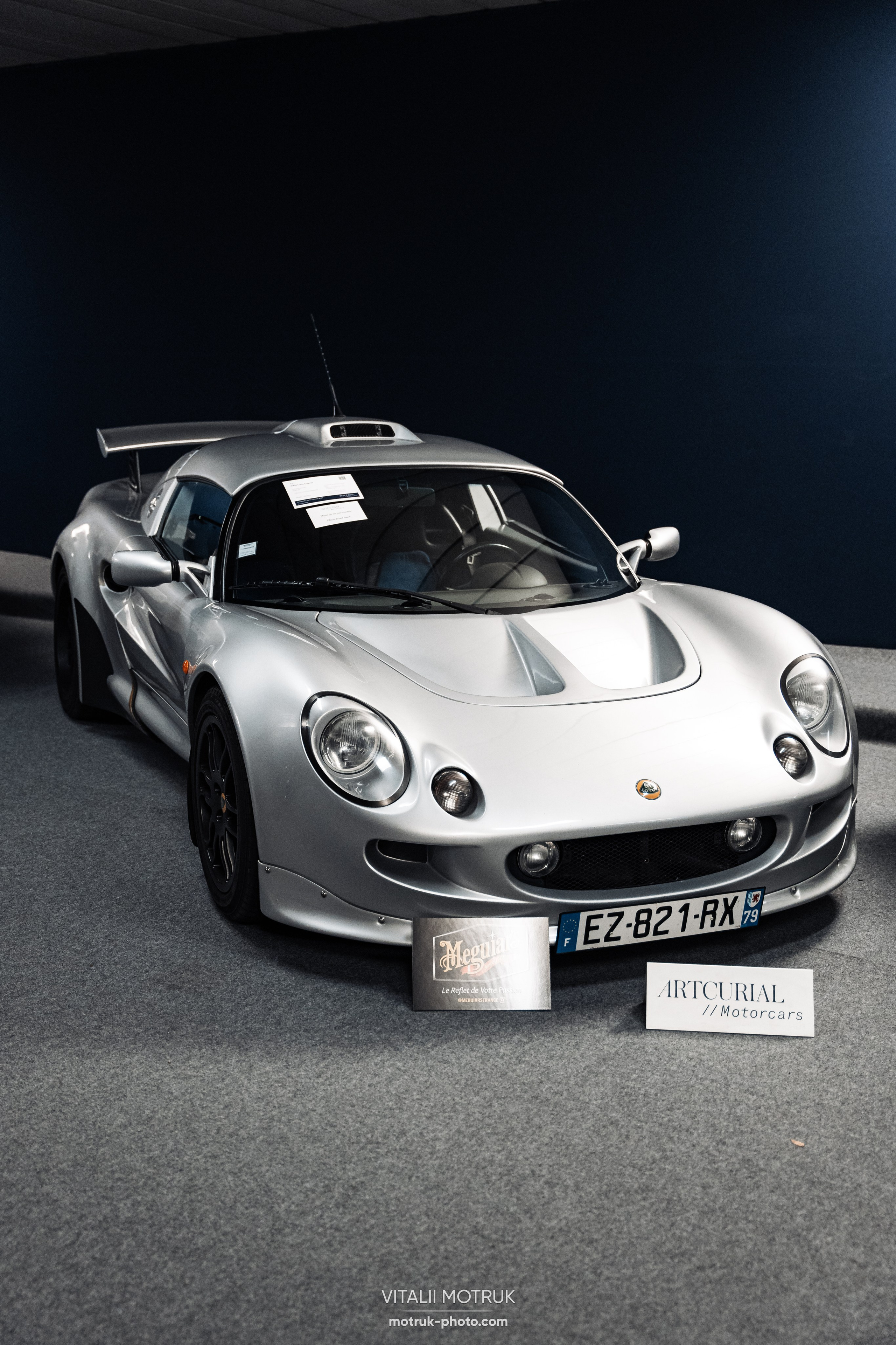 Artcurial Motorcars 2024. Photographe de voitures à Paris — Vitalii Motruk