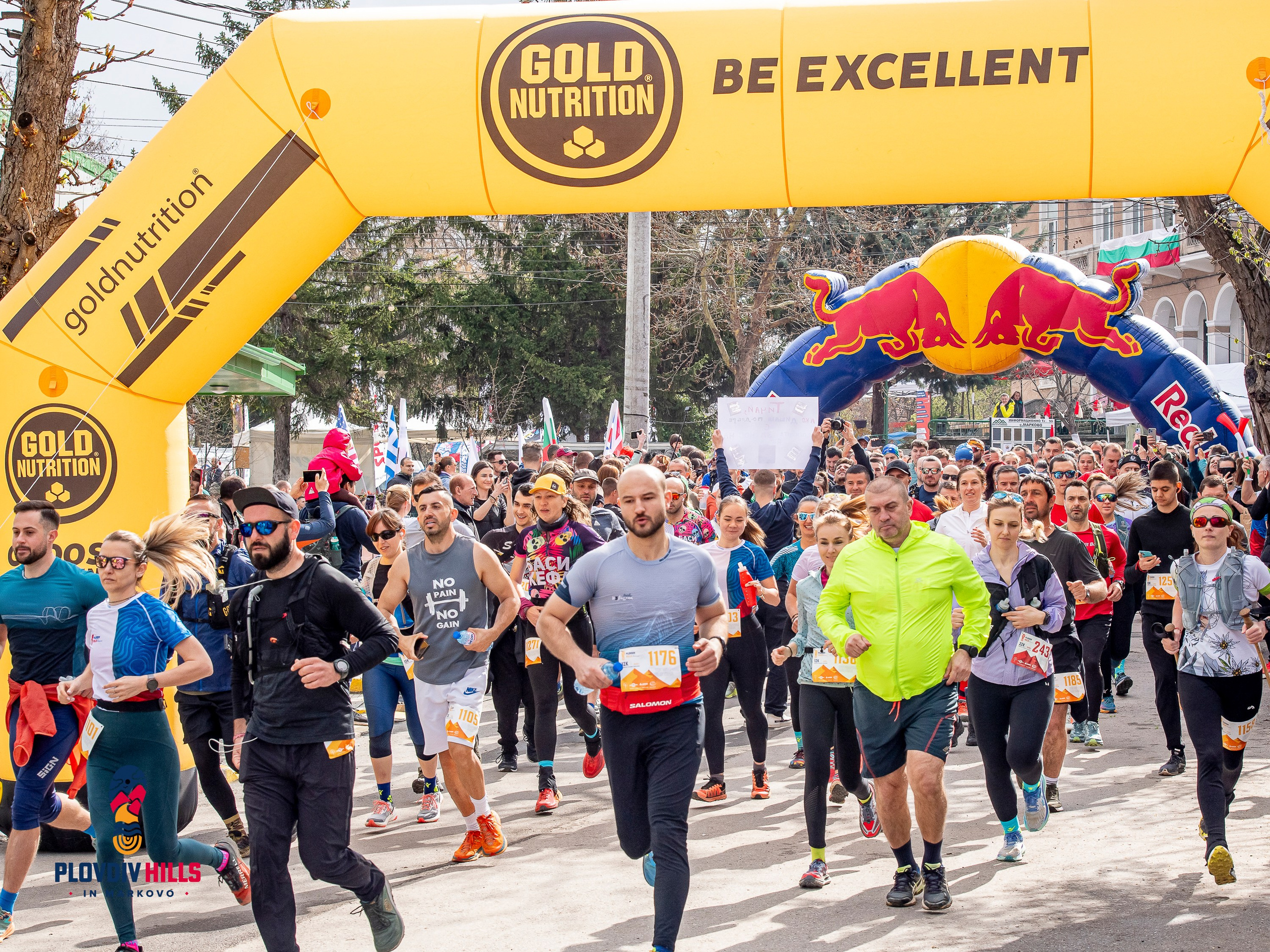 Снимки 2025-KrisoK Photography. «Plovdiv Hills in MARKOVO» е състезание по планинско бягане