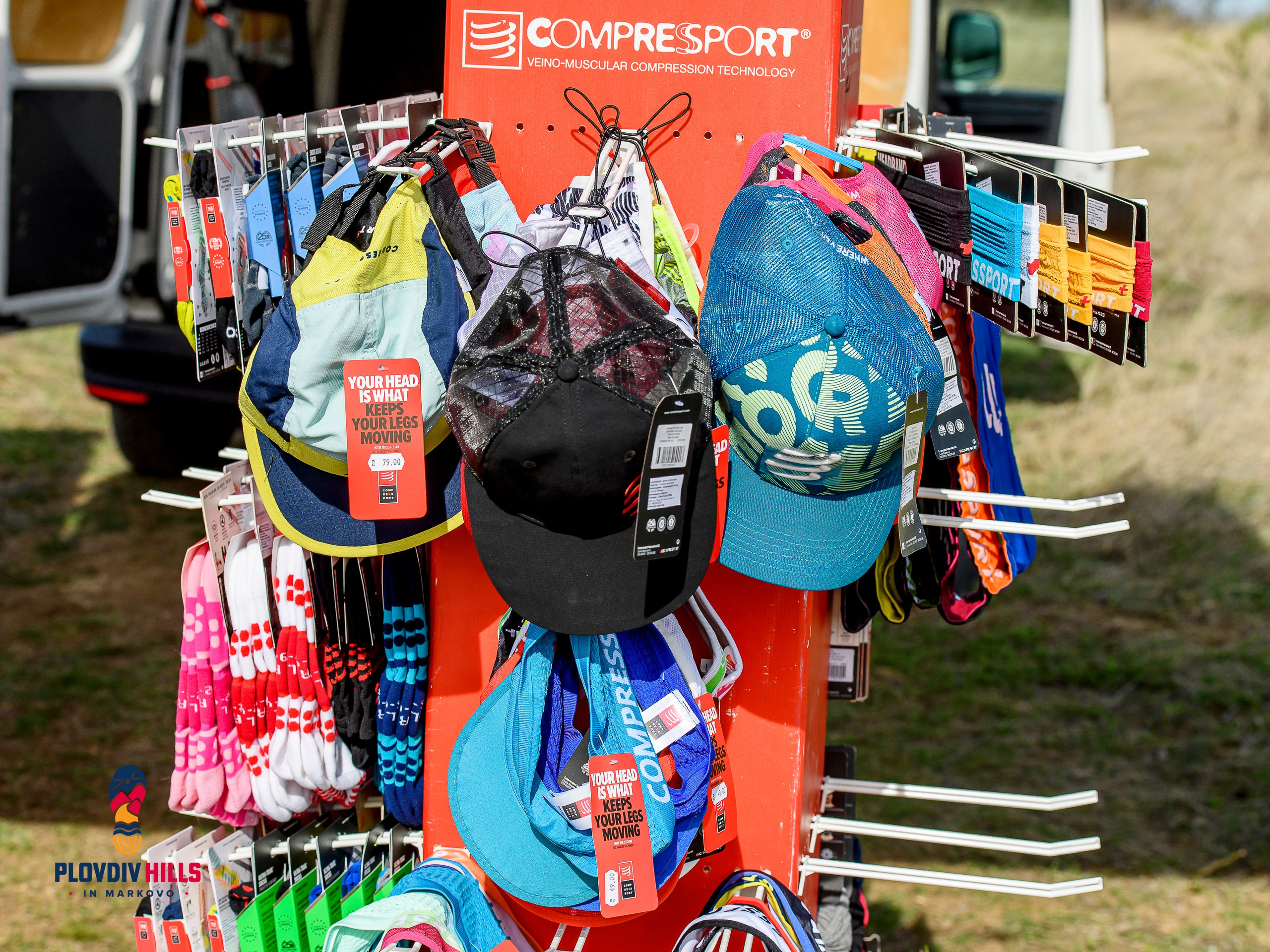 Снимки 2024-KrisoK Photography. «Plovdiv Hills in MARKOVO» е състезание по планинско бягане